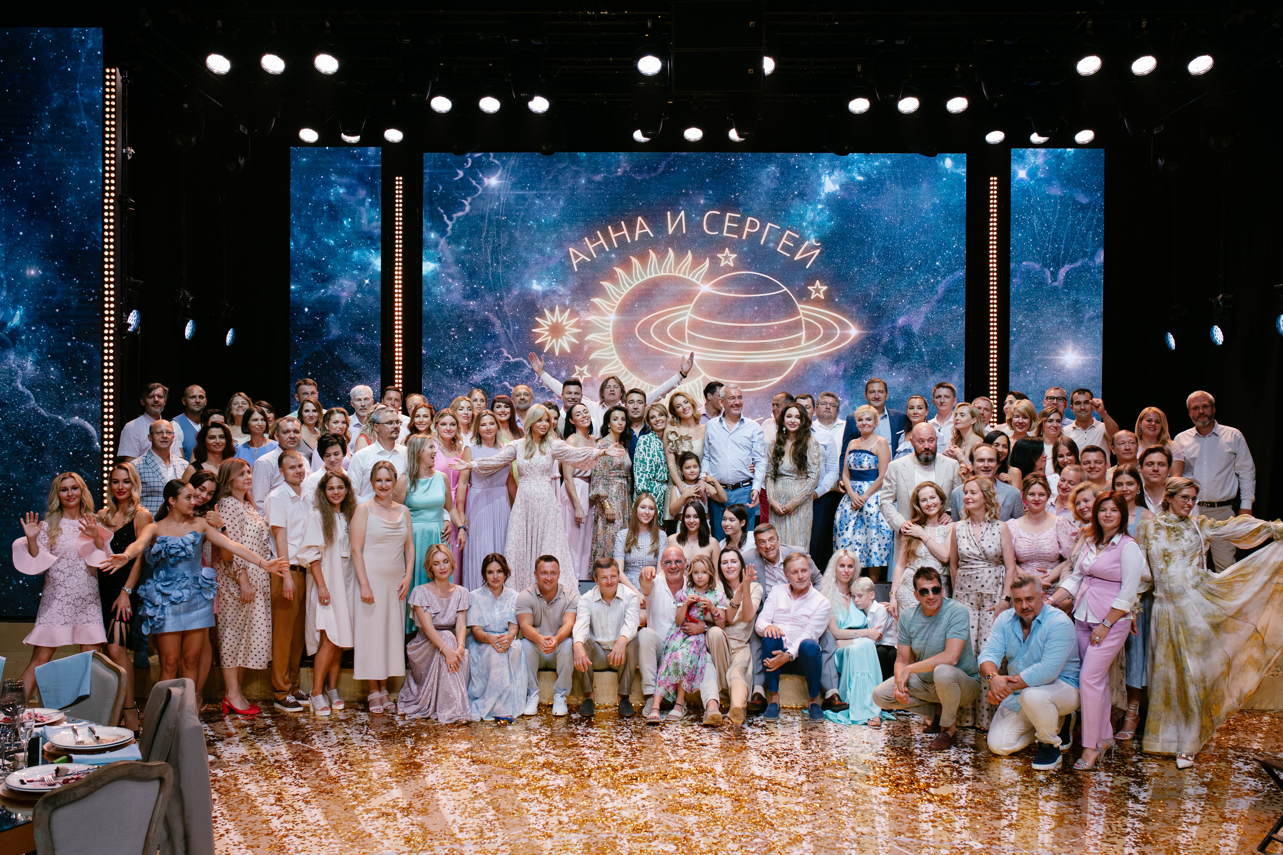 Wedding day Anna & Sergey. Wedding Event ART Photographer