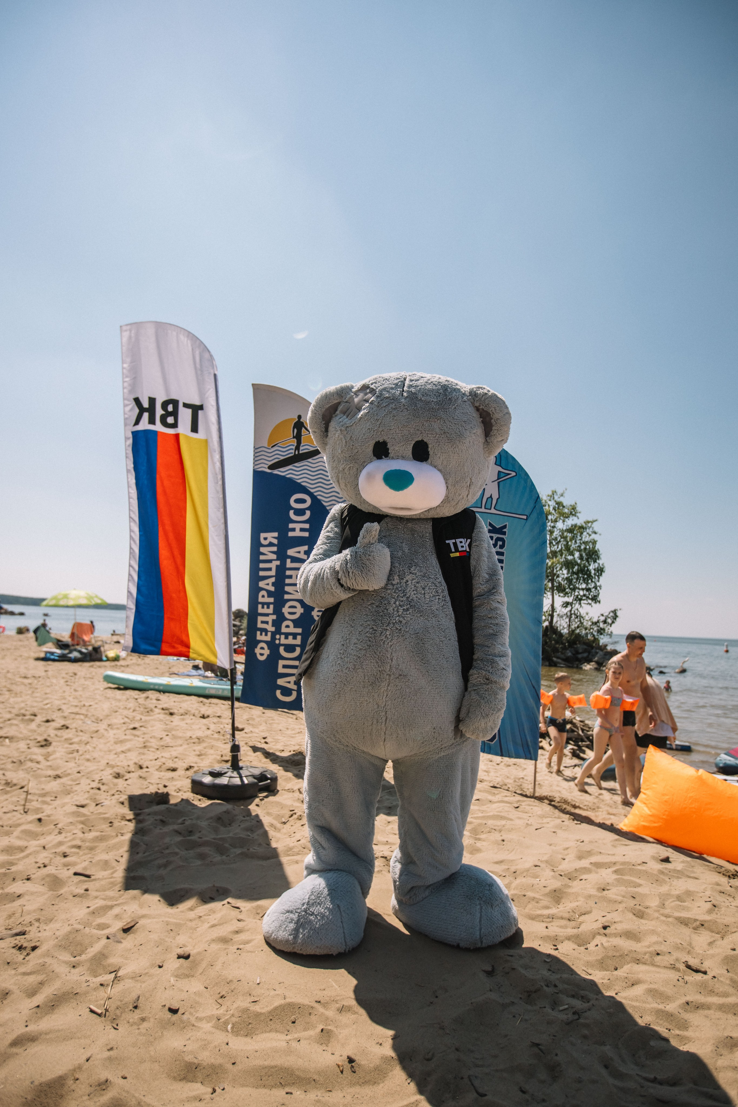 Чемпионат и первенство по НСО по серфингу. Репортажный фотограф в Новосибирске