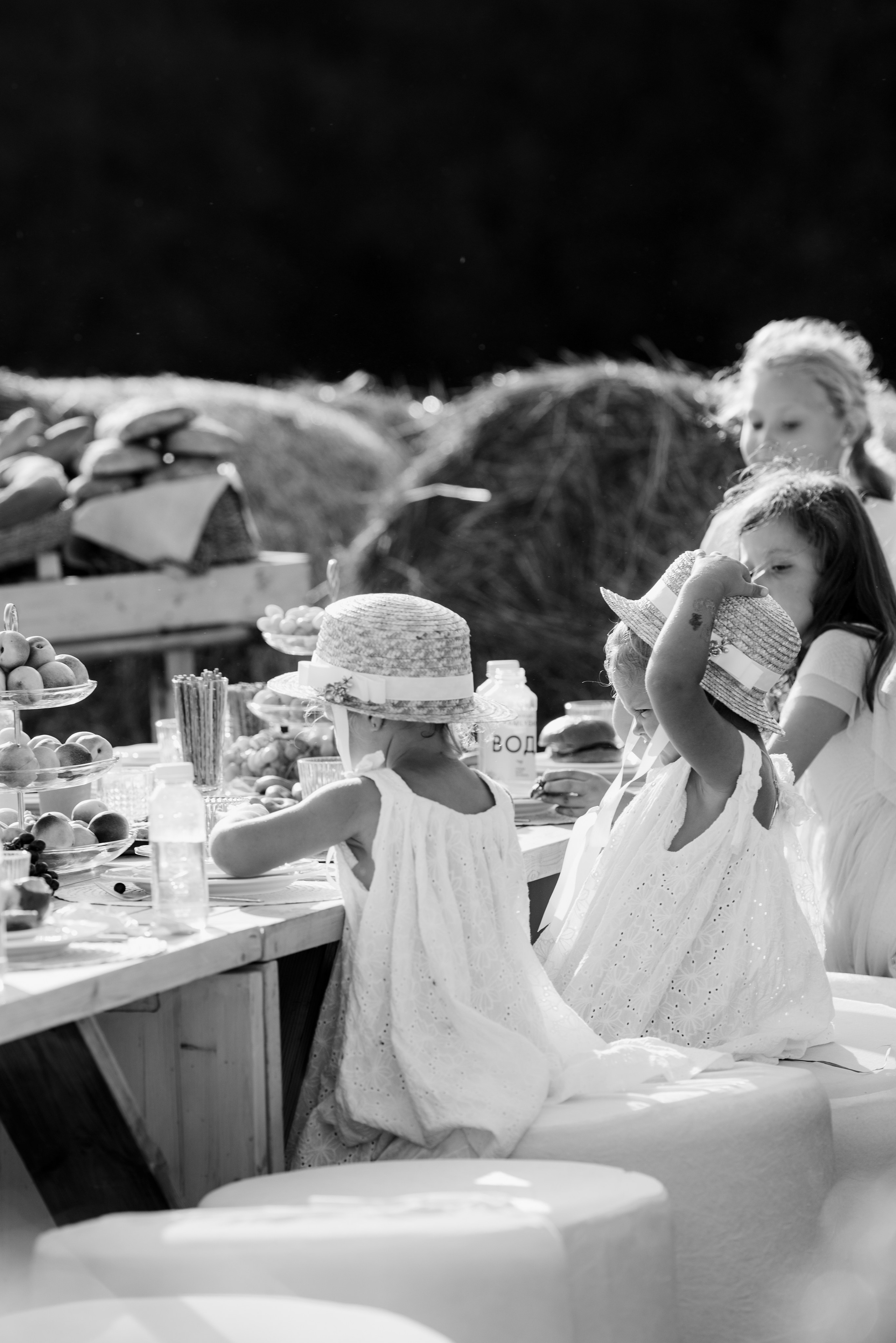 Семейный День. Главная