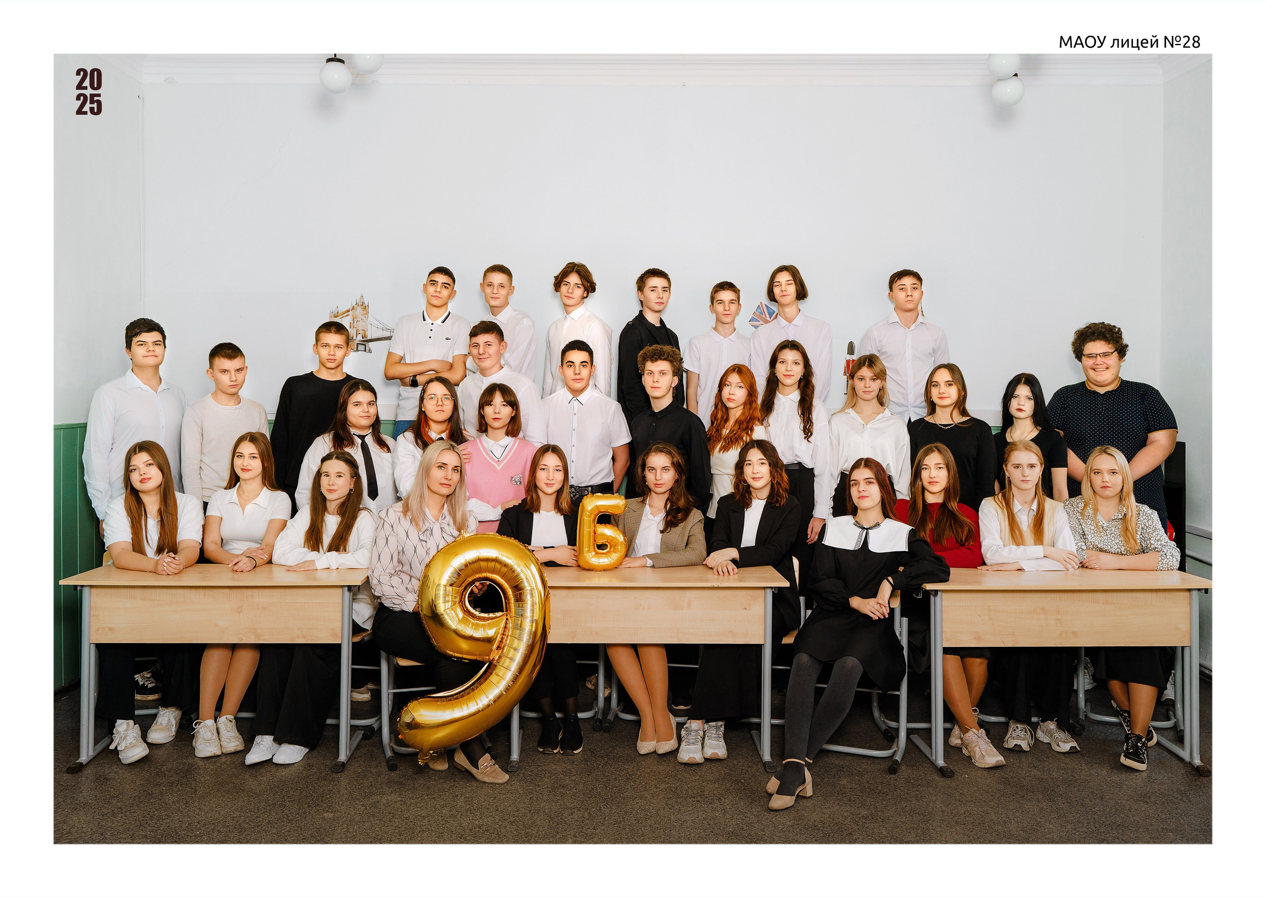 Старшая школа комб 4 разворота. Стильные выпускные альбомы и индивидуальные фотосессии в Таганроге