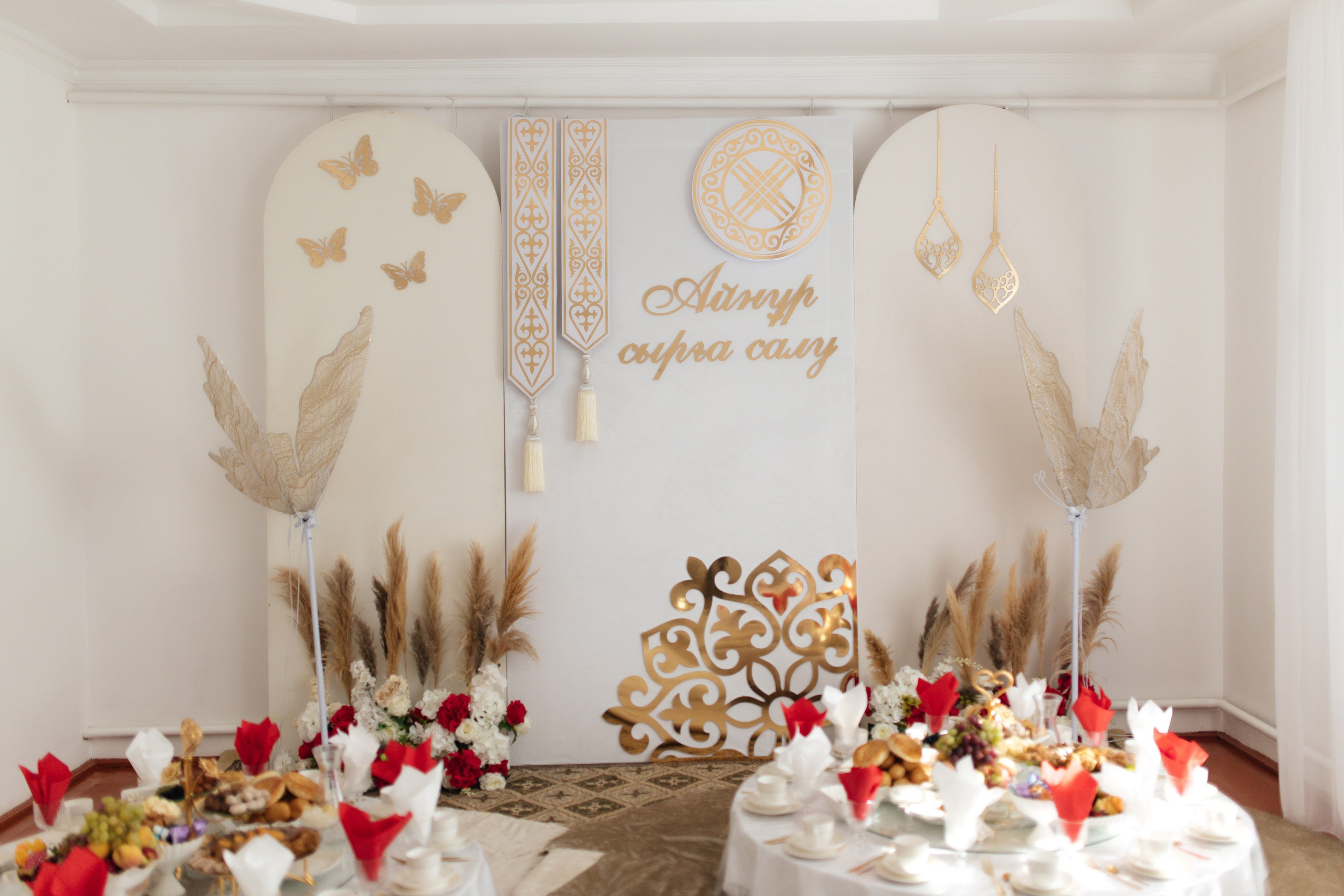 Aynur — syrğa salu. Wedding and Love story Photographer