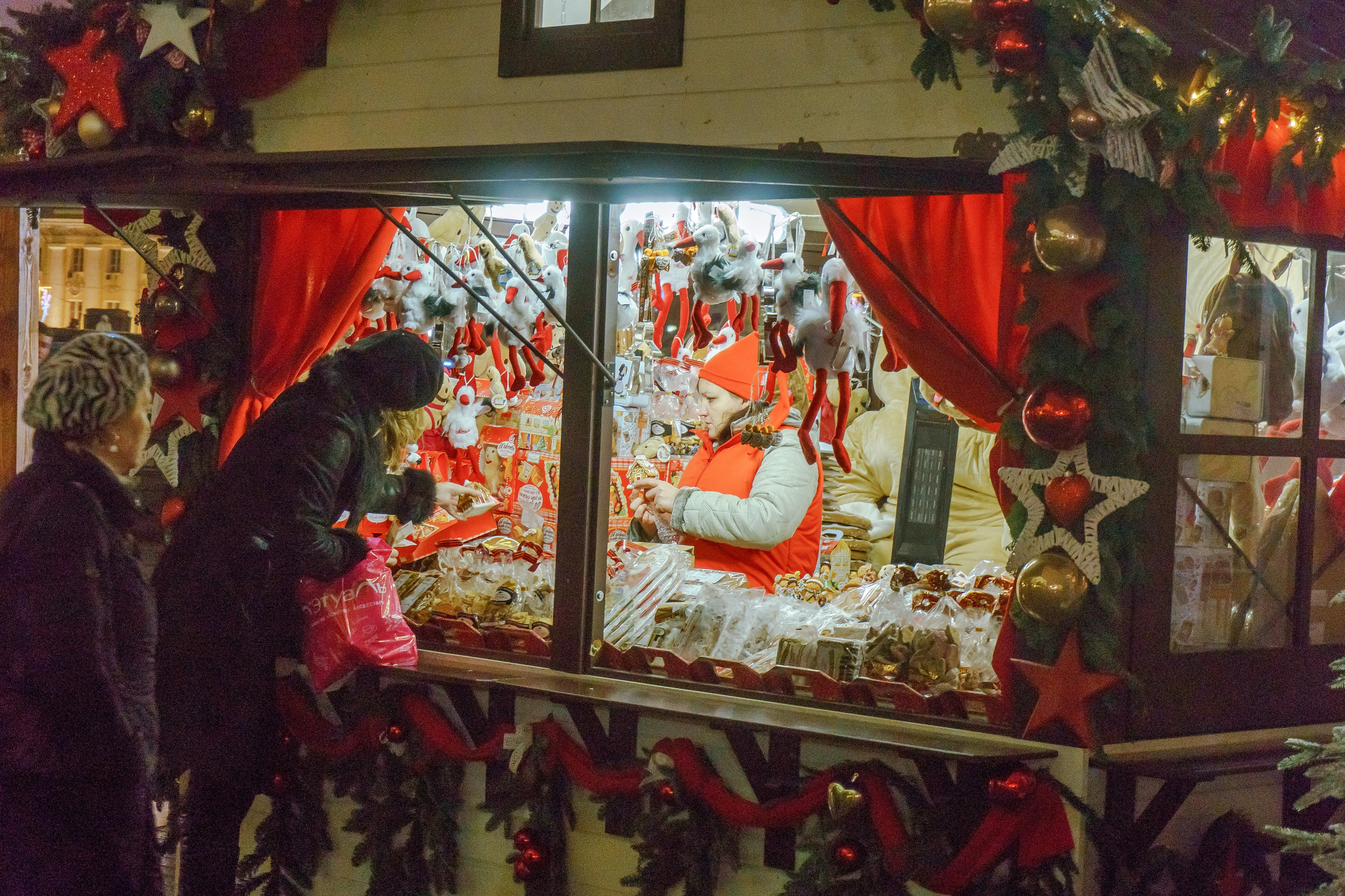 Городская ярмарка