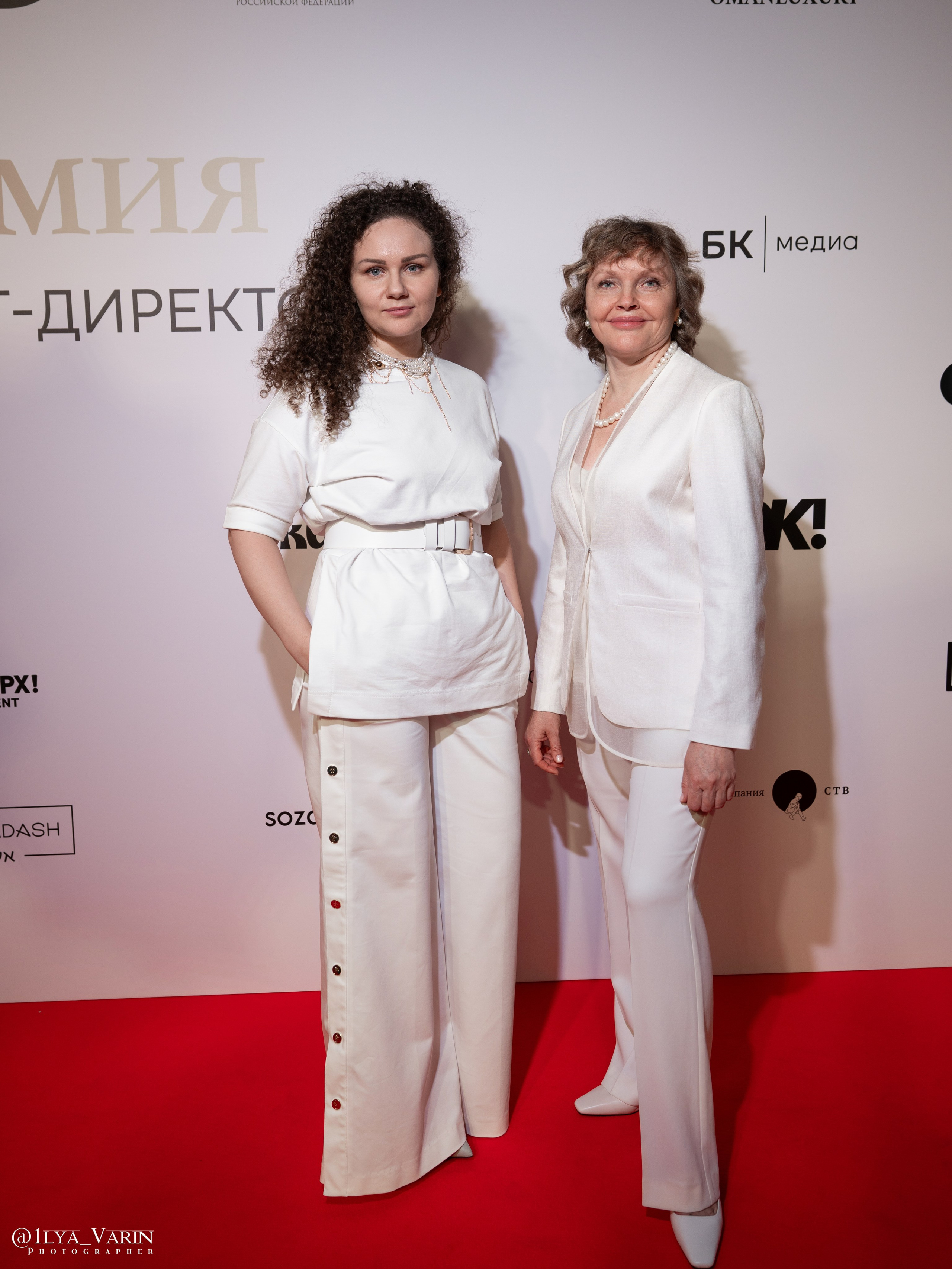 Премия гильдии кастинг-директоров. Илья Варин — Фотограф Москва, Тверь