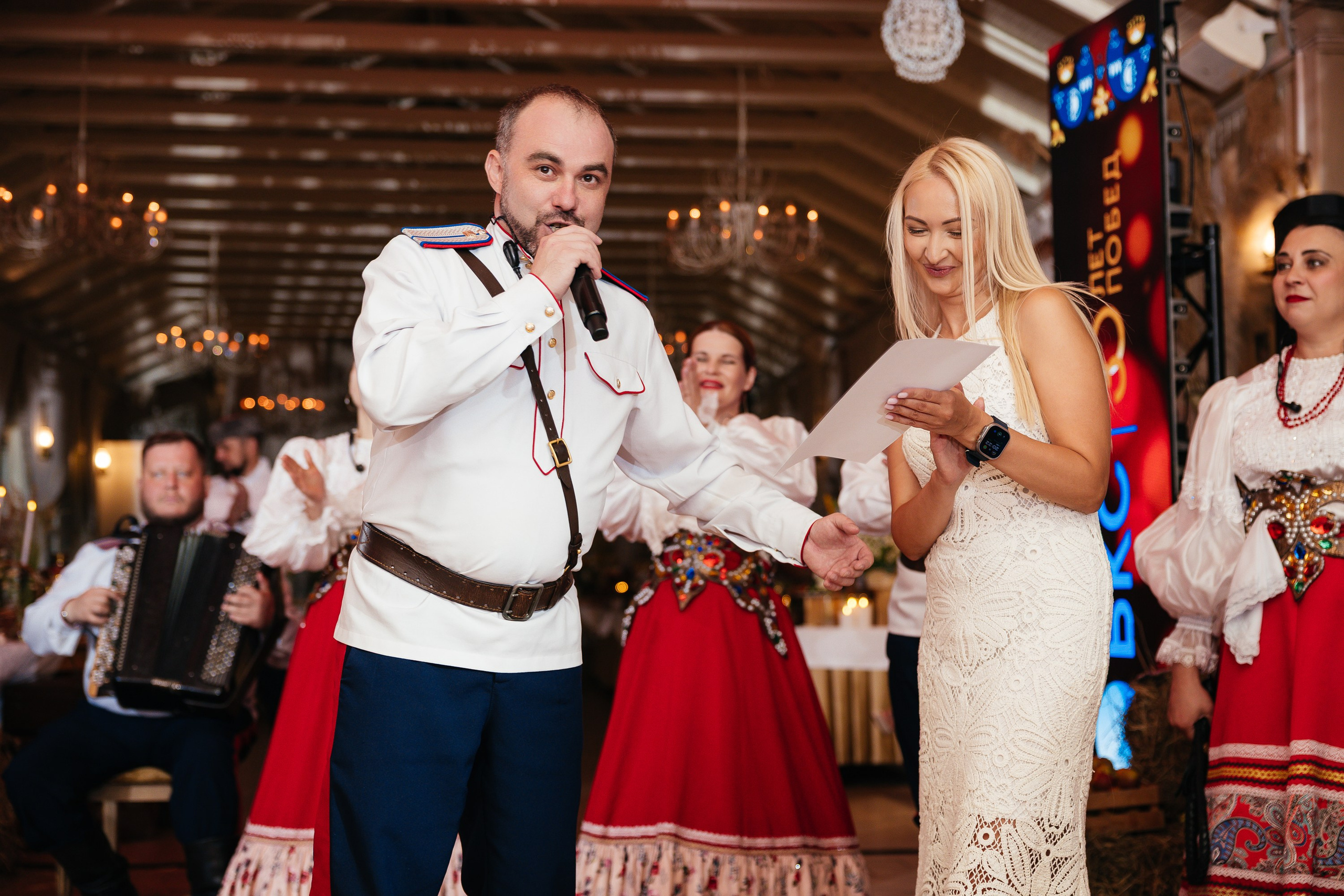 БКС «30 лет». Репортажный и свадебный фотограф в Краснодаре Владислав Рыжов