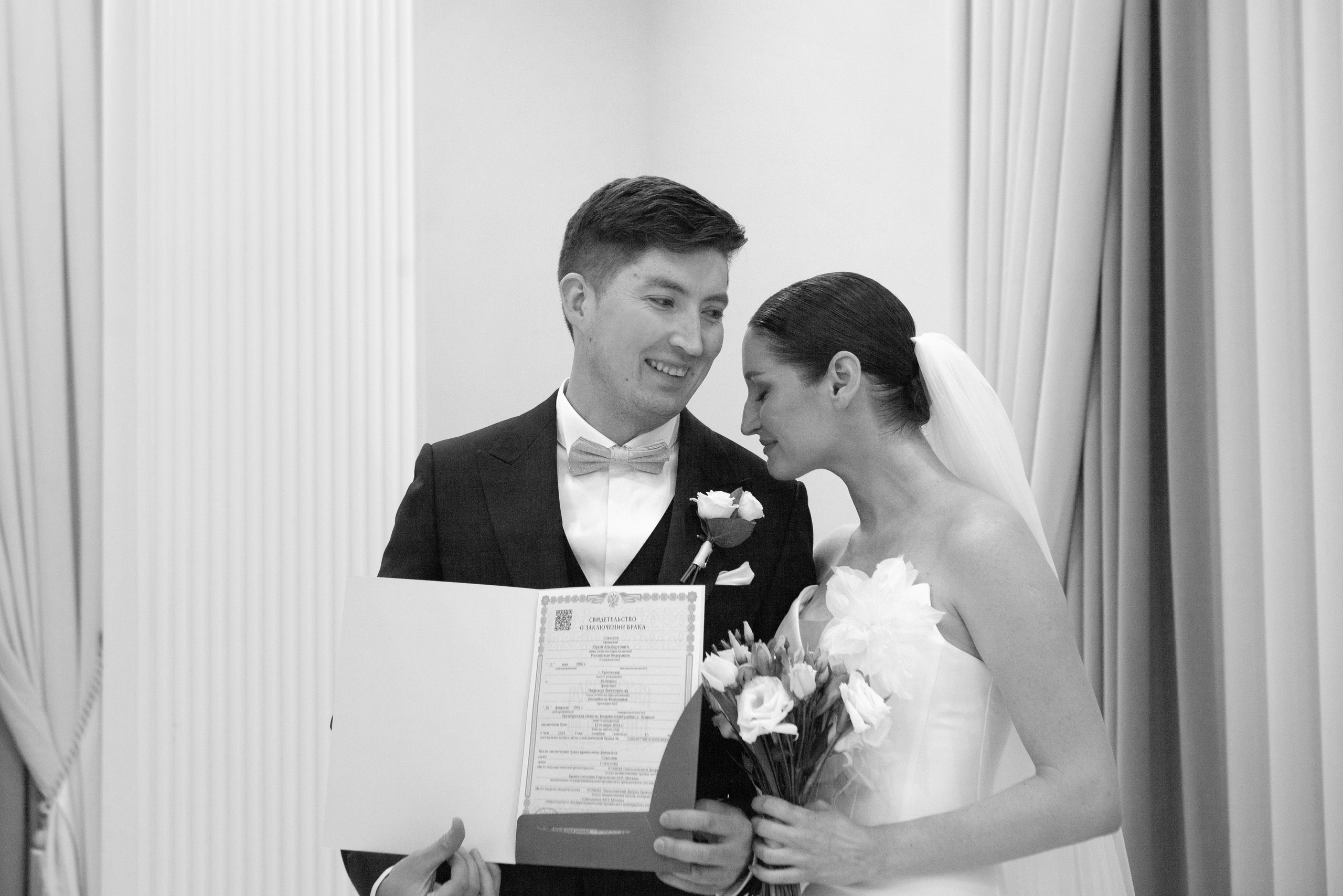 Фотосессия жениха и невесты в шипиловском загсе. Фотограф Ольга Ефремова