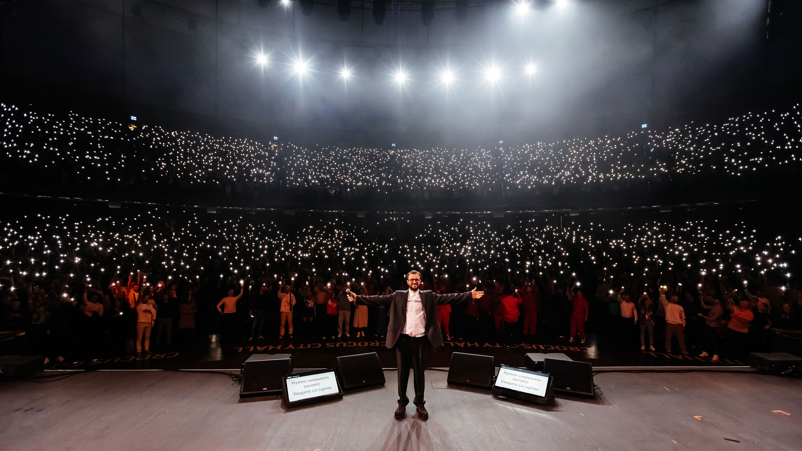 Виталий Кривцов Профессиональный репортажный фотограф сниму ваше мероприятие стильно, эмоционально и креативно. Репортажный, event, концертный и backstage фотограф из Москвы Виталий Кривцов
