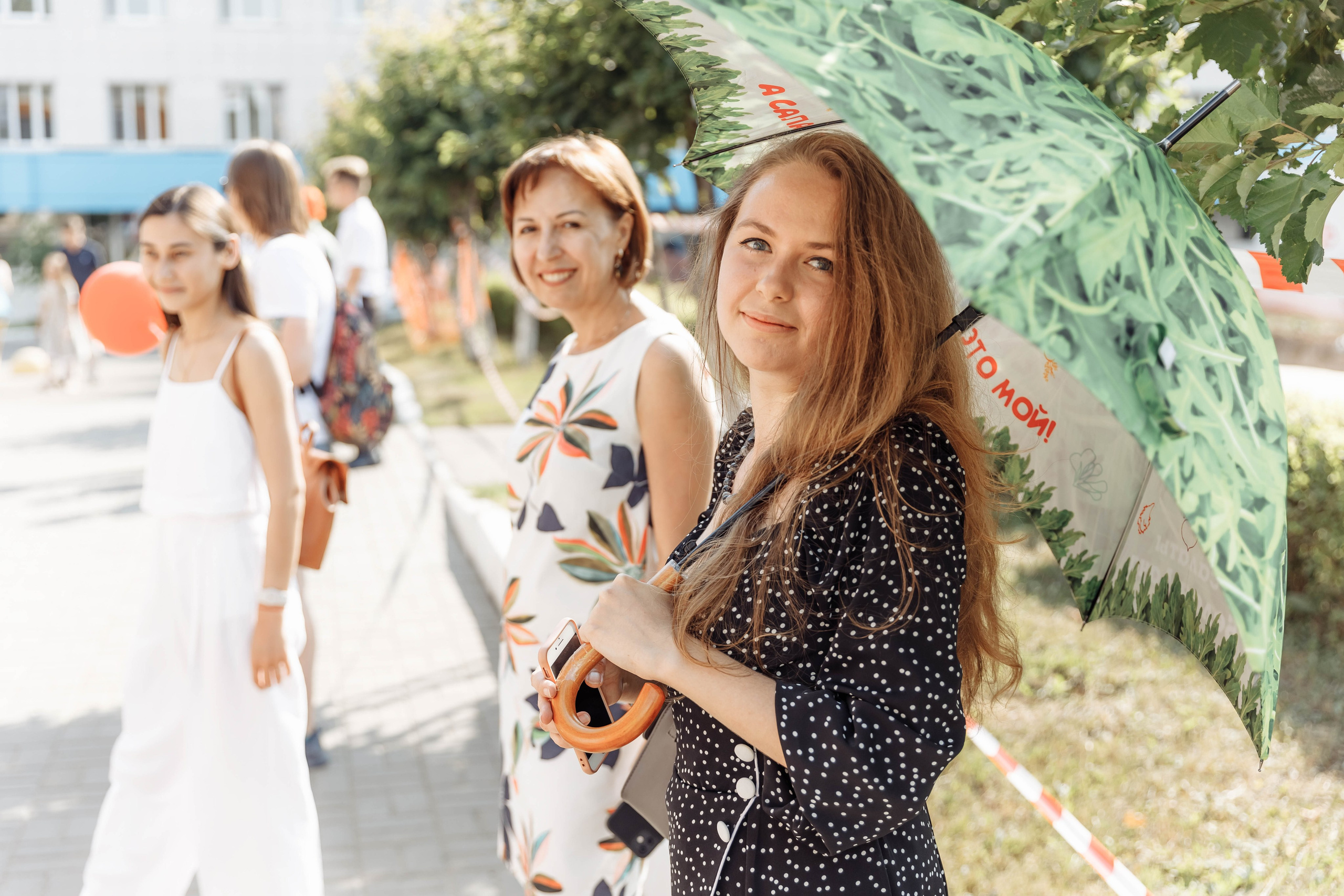 Дом Роналда Маклоналда. Свадебный фотограф Казань Чебоксары Москва