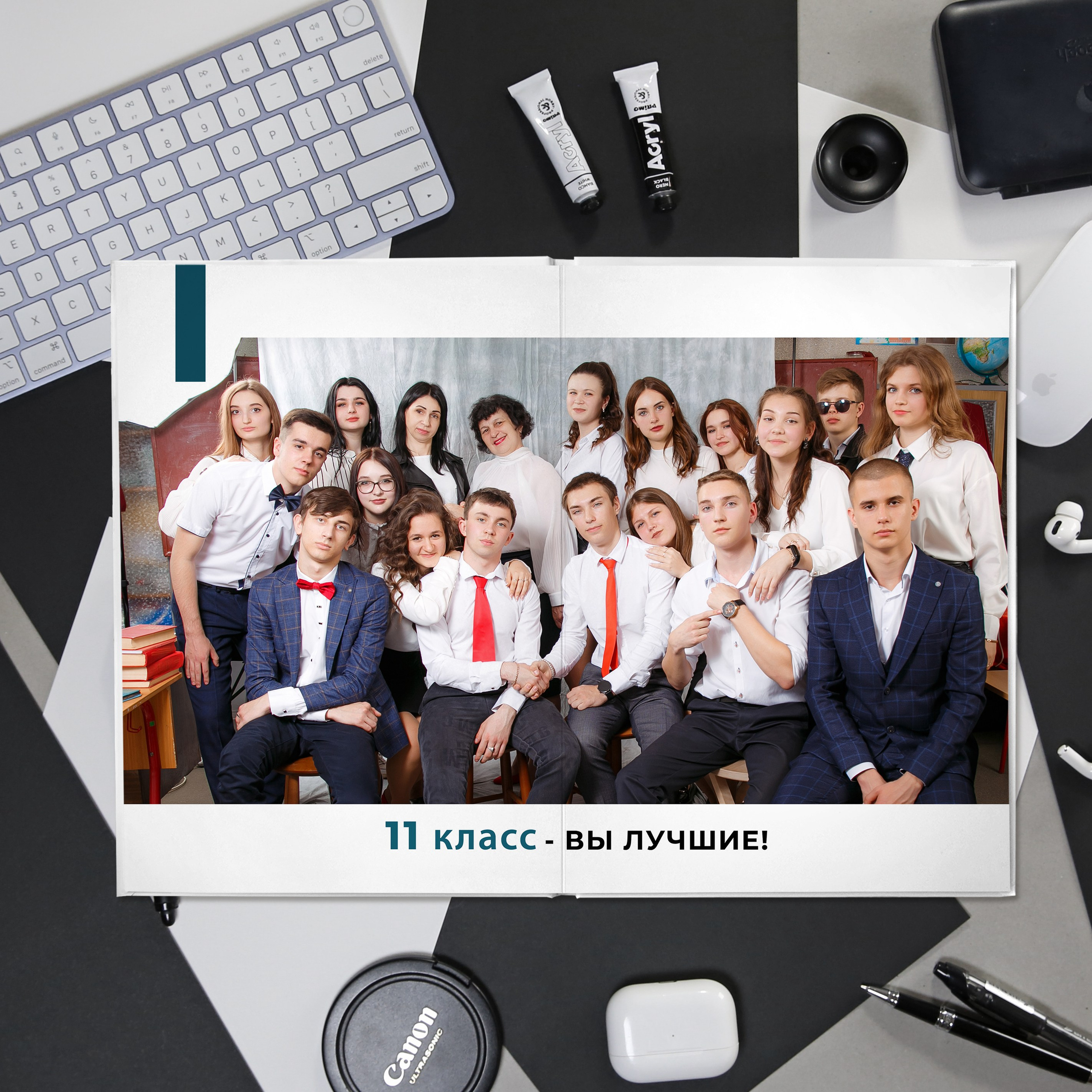 «SCHOOL» blauw. Выпускные альбомы в Донецке и ДНР. Фотограф Донецк и ДНР