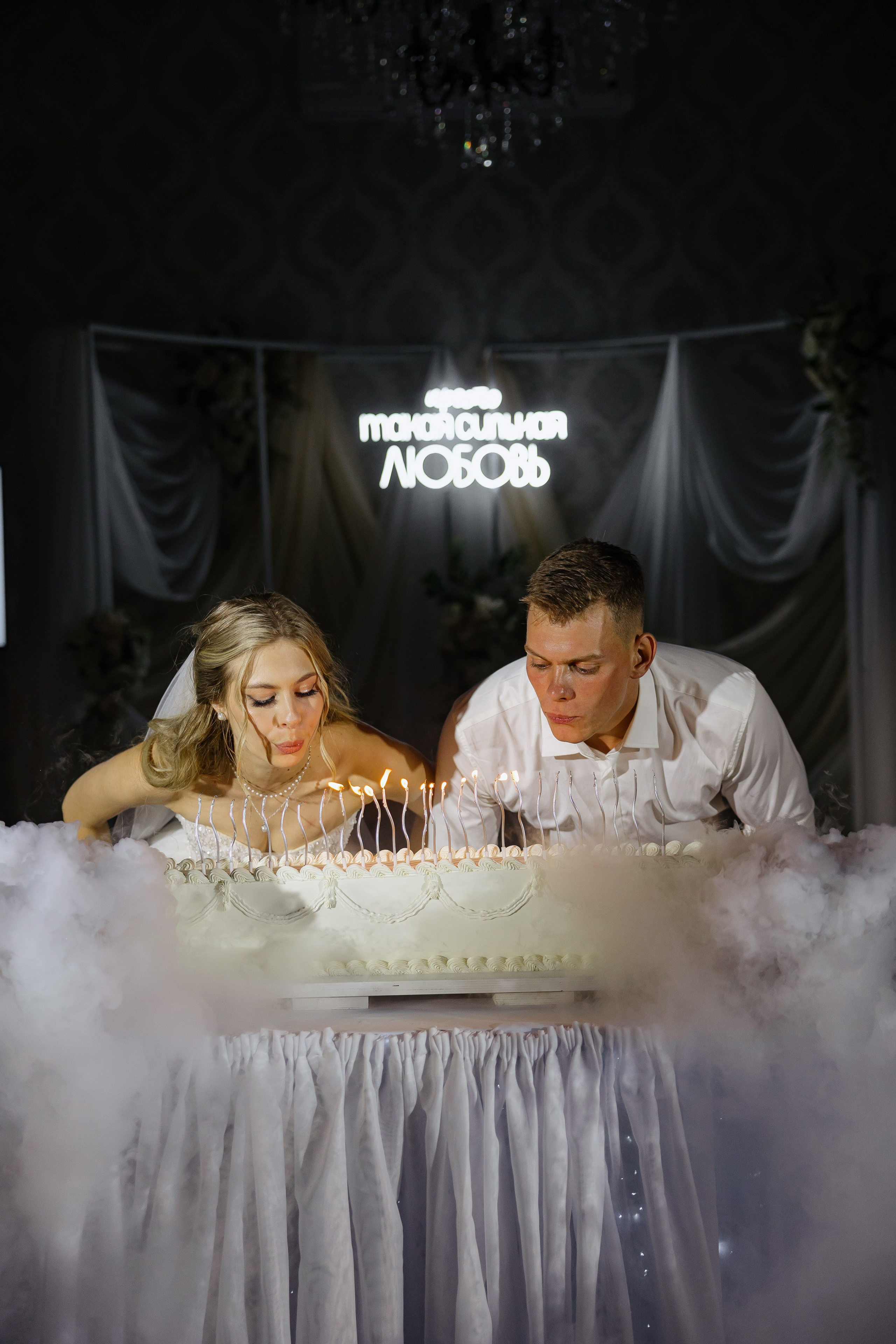 K & L. Фотограф Сергей Ртищев в Москве и РФ