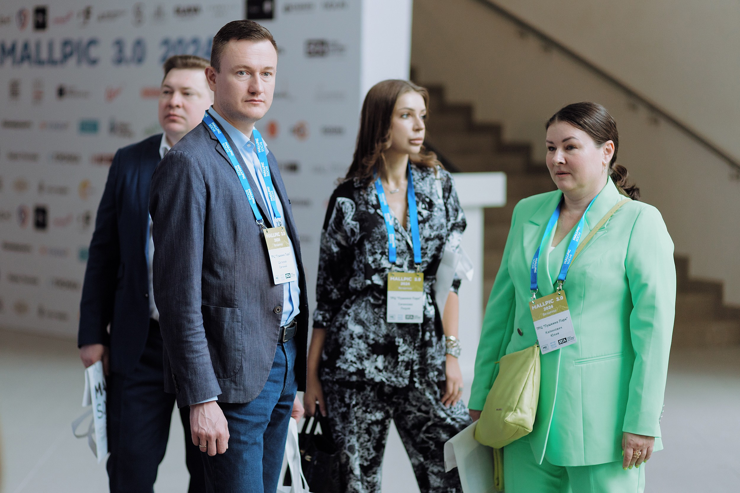 Mallpic2024. RetroChic Фото