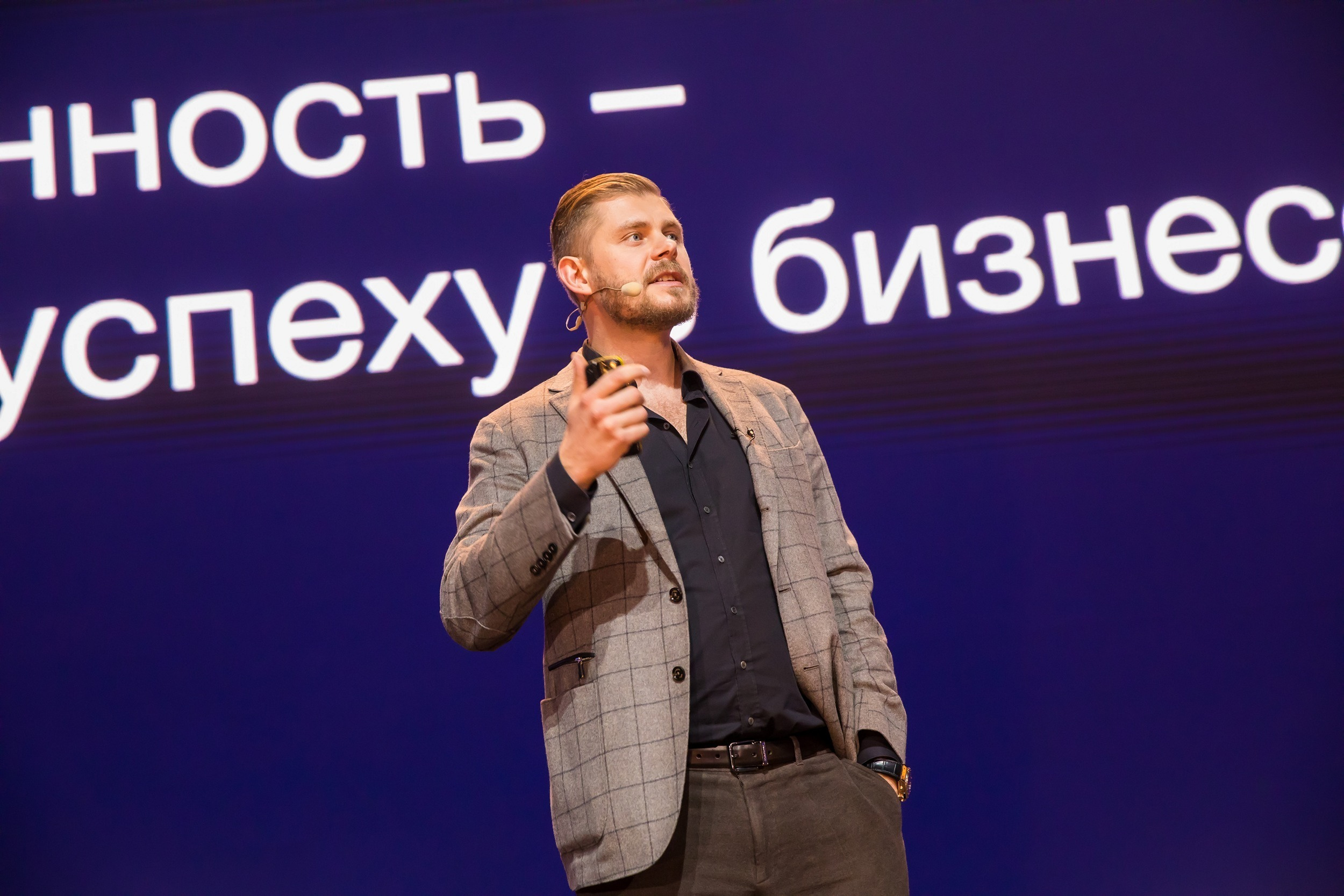 Репортажная съемка. Фотограф Евгений Сенсоров