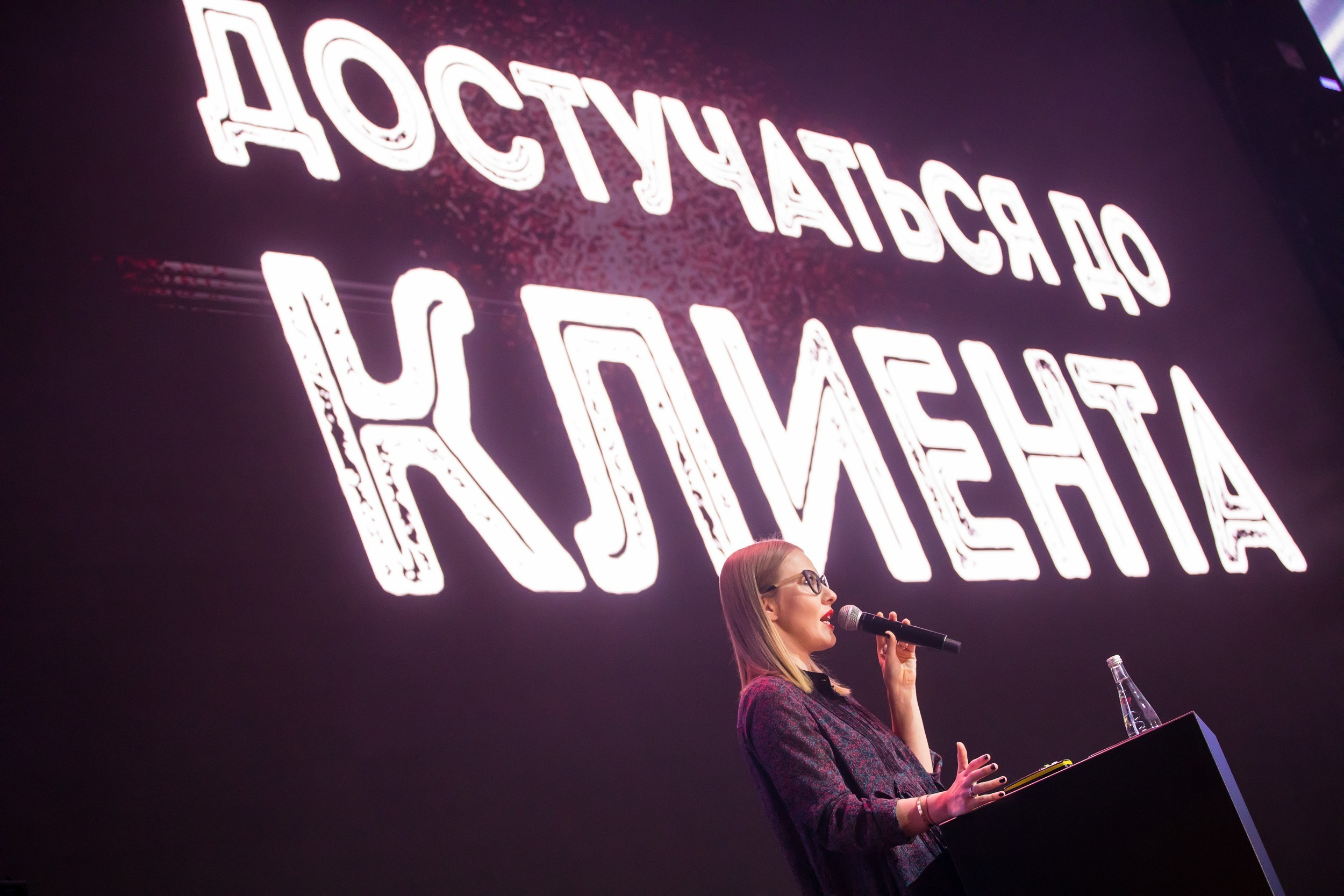 Репортажная съемка. Фотограф Евгений Сенсоров