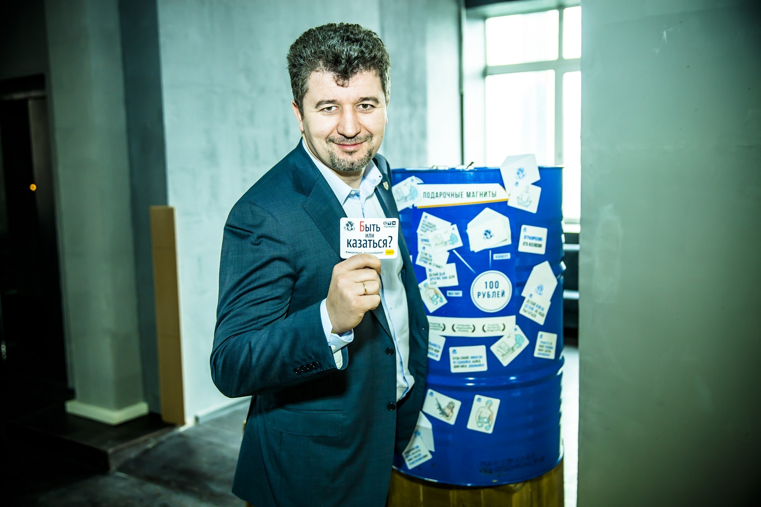 Репортажная съемка. Фотограф Евгений Сенсоров