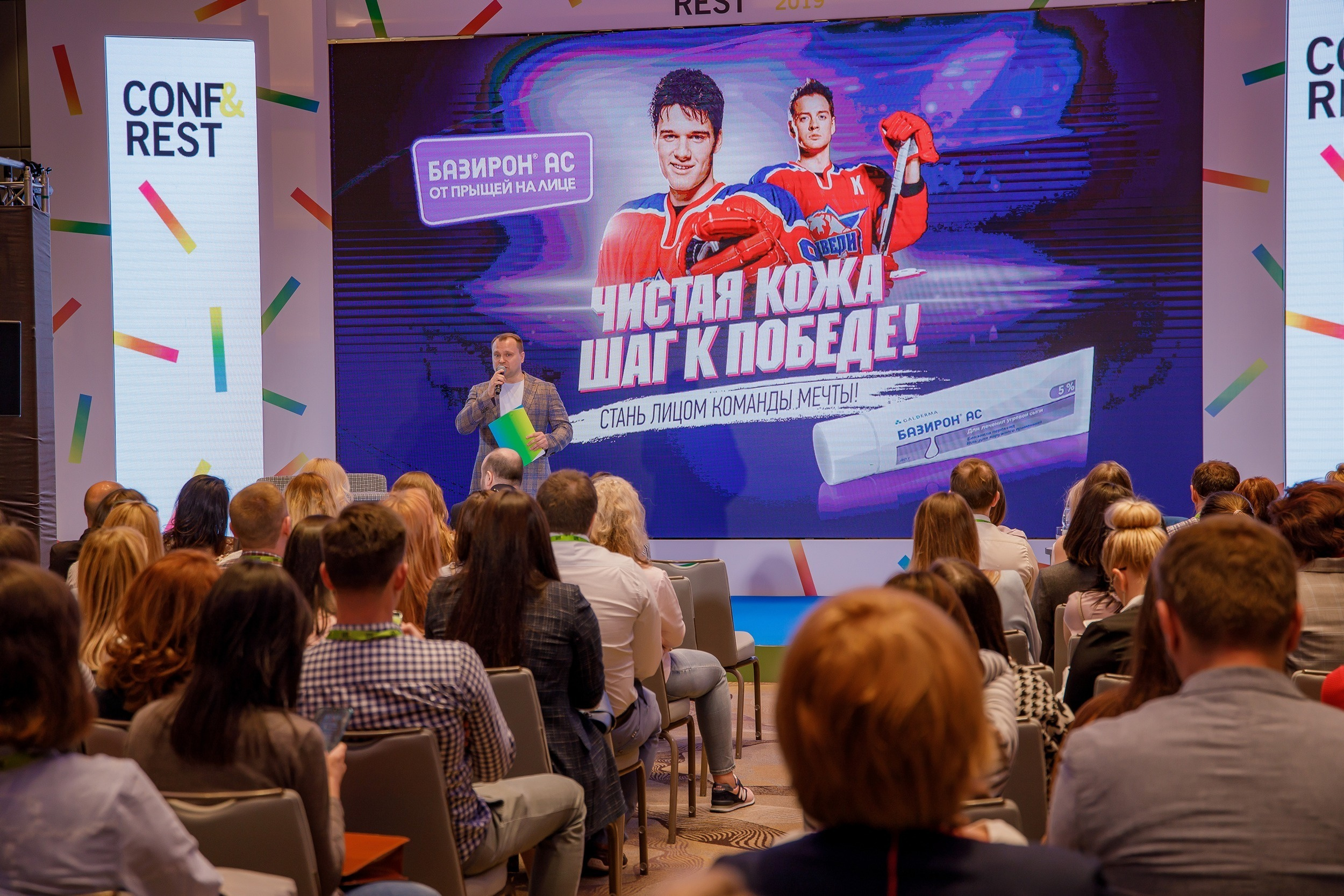 Репортажная съемка. Фотограф Евгений Сенсоров