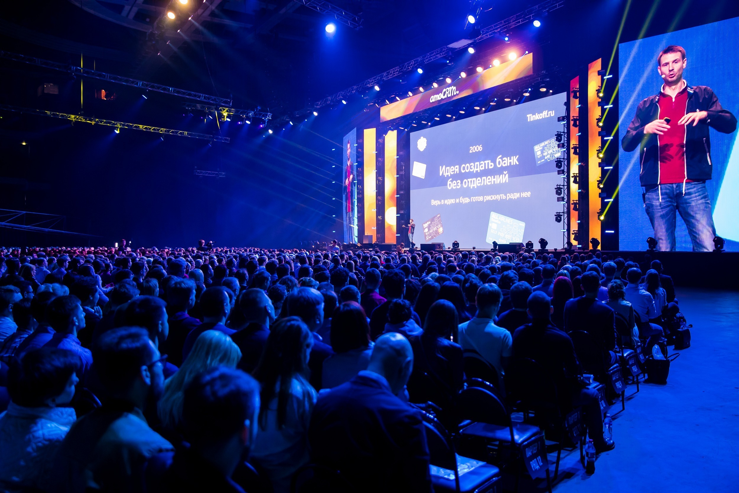 Репортажная съемка. Фотограф Евгений Сенсоров