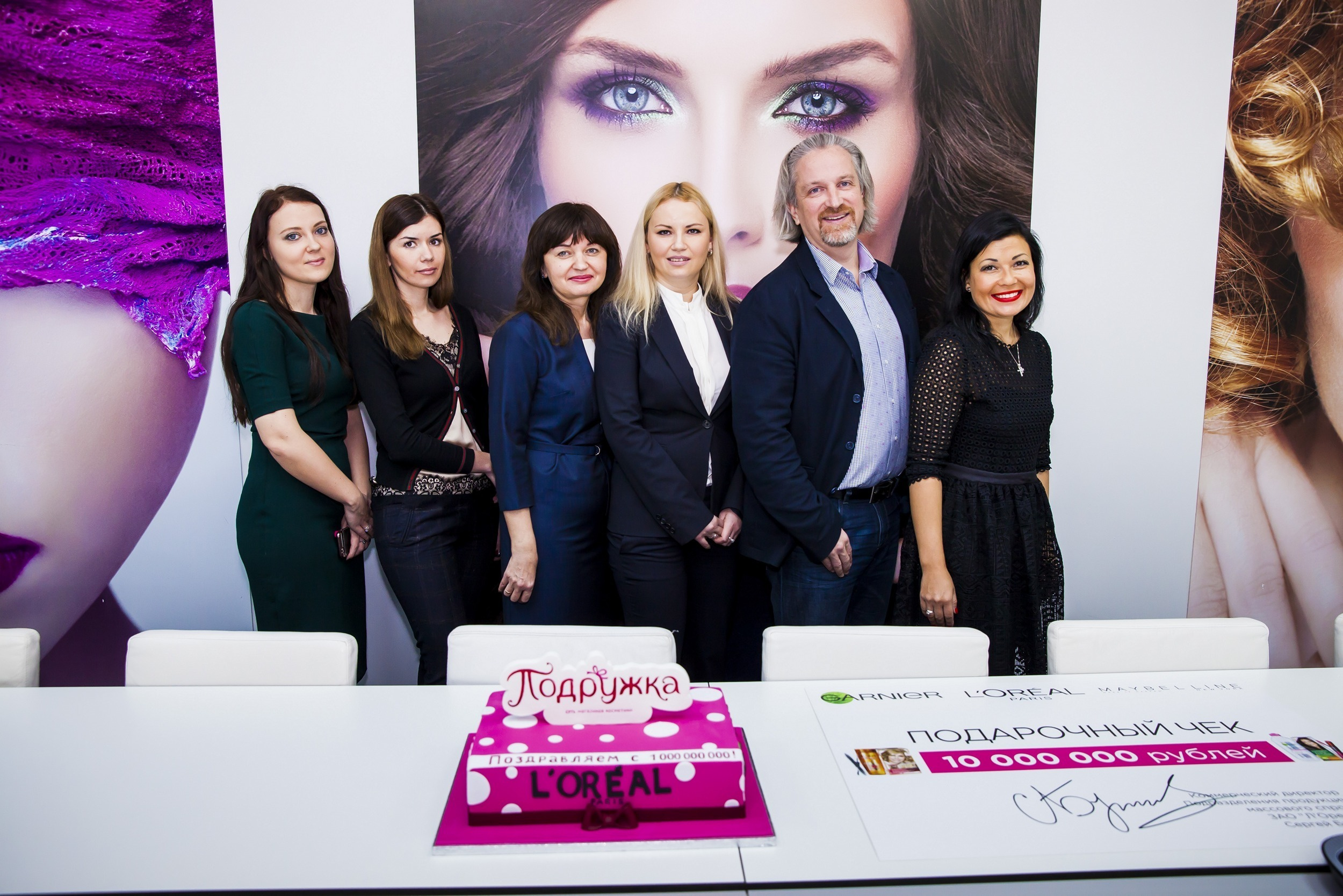 Репортажная съемка. Фотограф Евгений Сенсоров