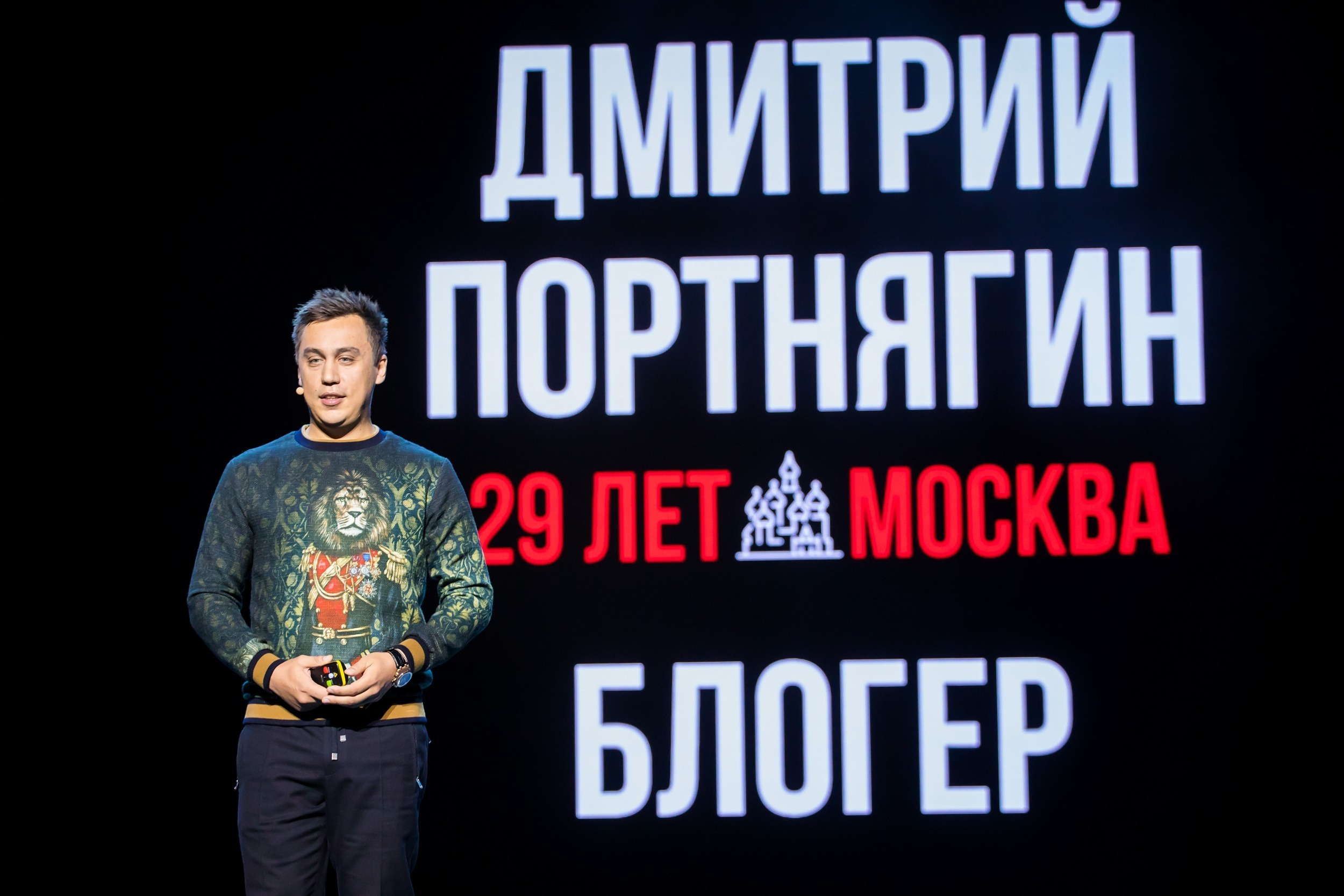 Репортажная съемка. Фотограф Евгений Сенсоров