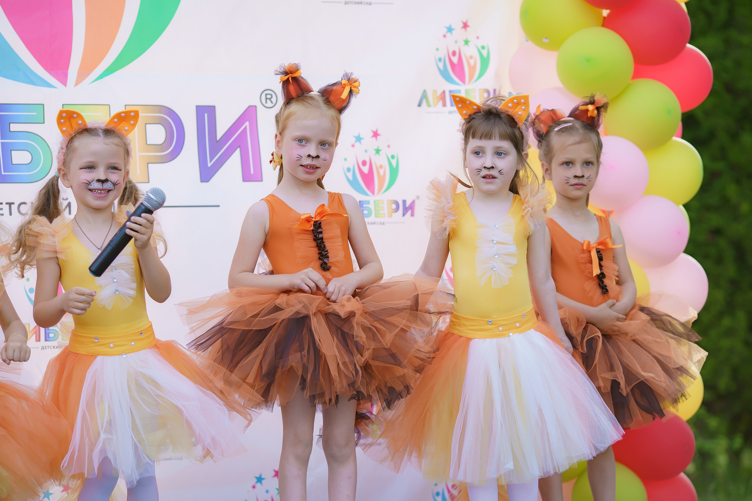 Детские праздники. Фотограф Евгений Сенсоров