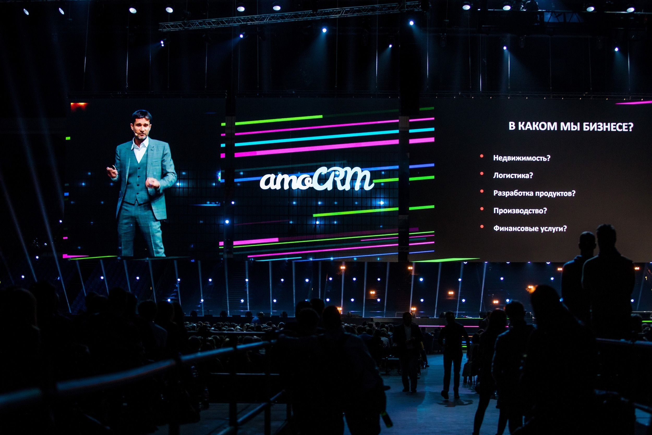 Репортажная съемка. Фотограф Евгений Сенсоров