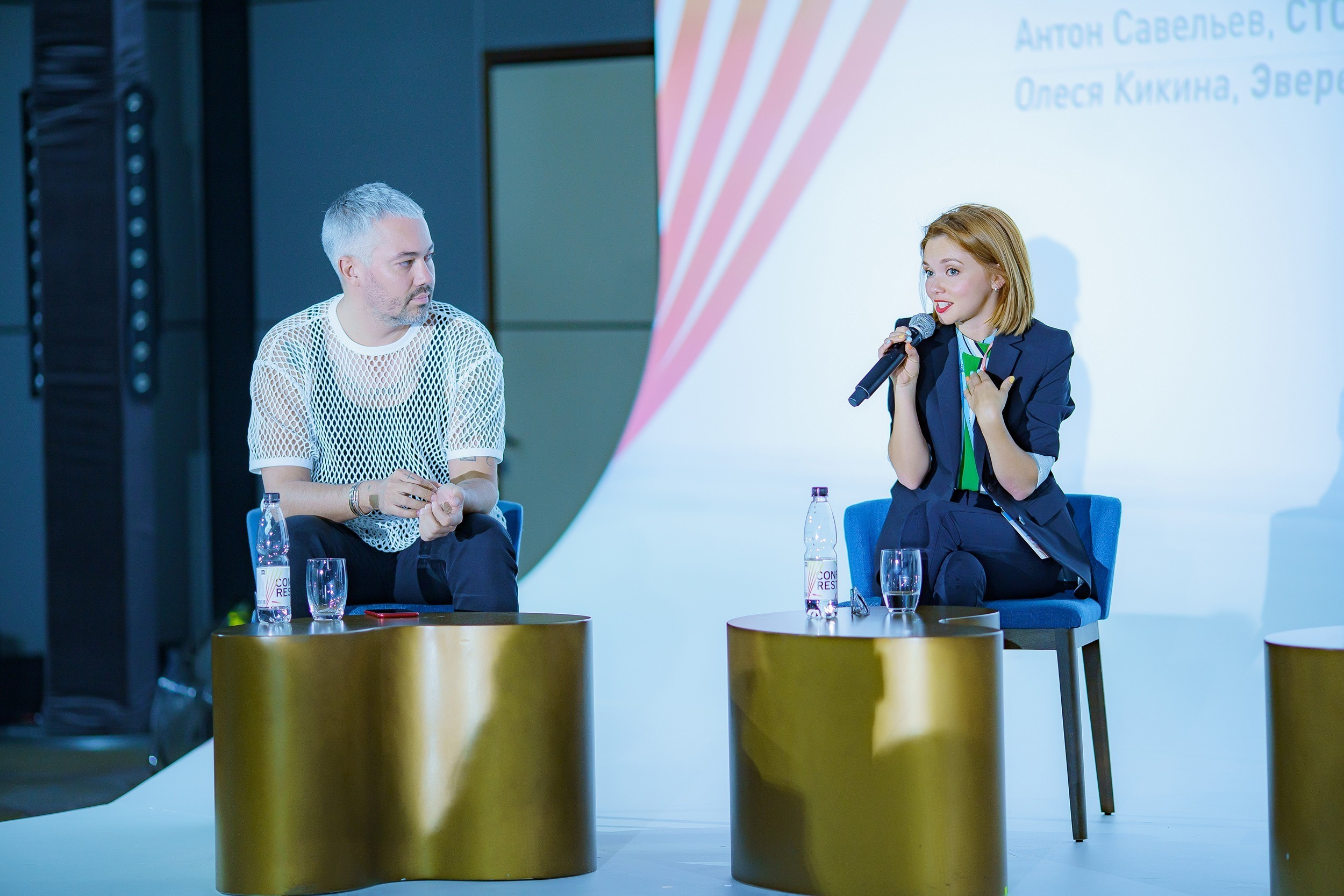 Репортажная съемка. Фотограф Евгений Сенсоров