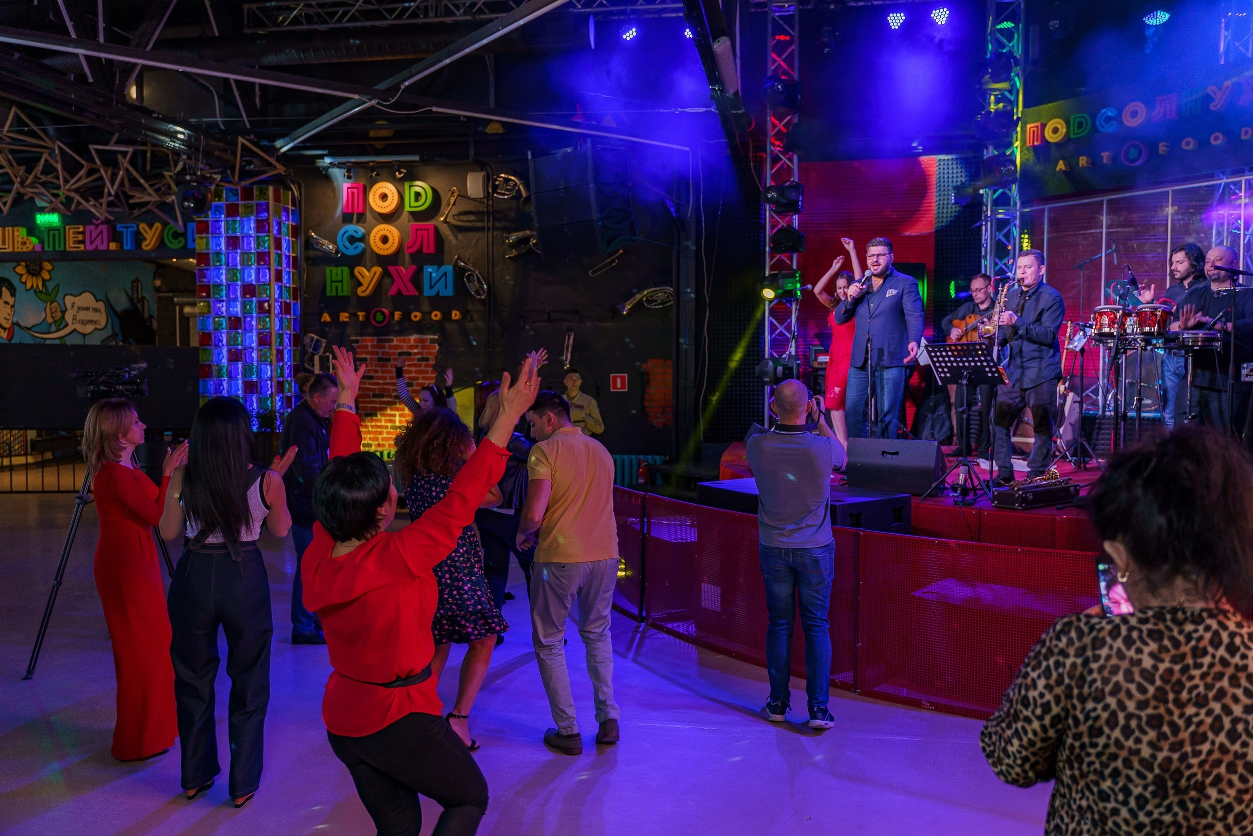 Репортажная съемка. Фотограф Евгений Сенсоров