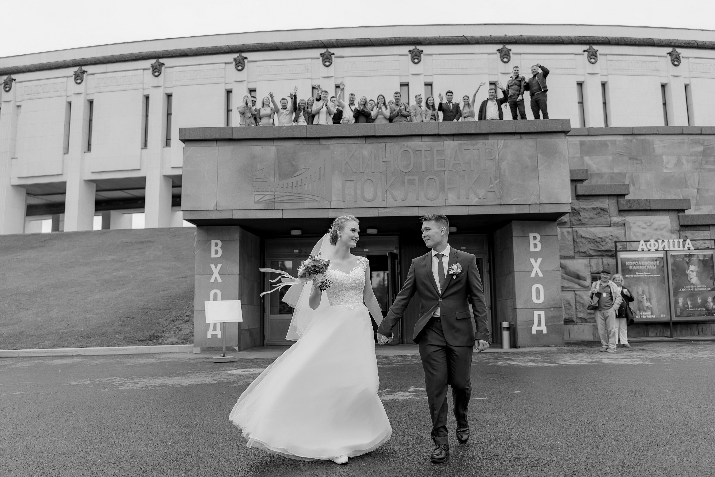 Свадебная фотосъемка. Фотограф Евгений Сенсоров