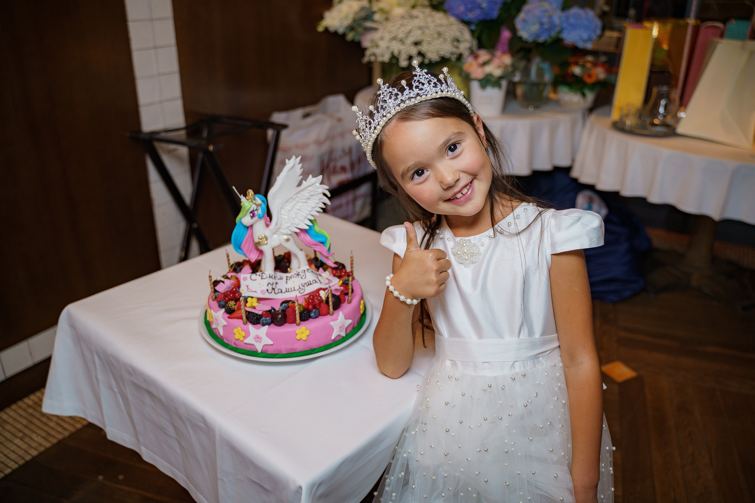 Детские праздники. Фотограф Евгений Сенсоров