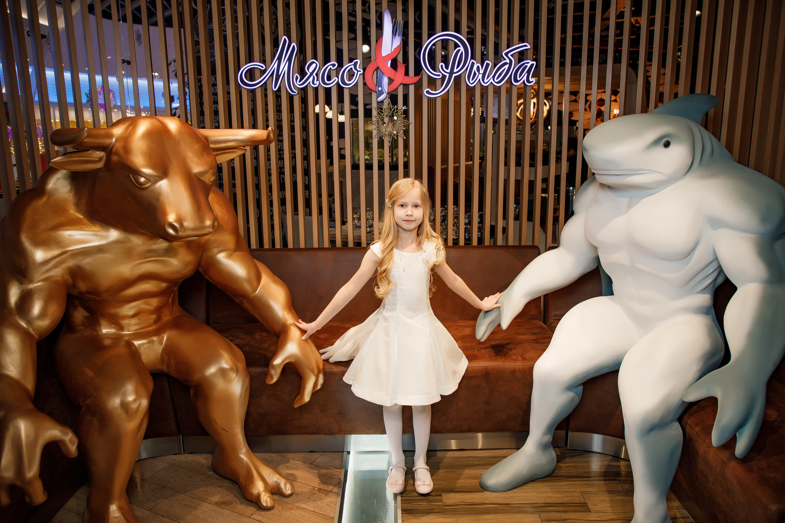 Детские праздники. Фотограф Евгений Сенсоров