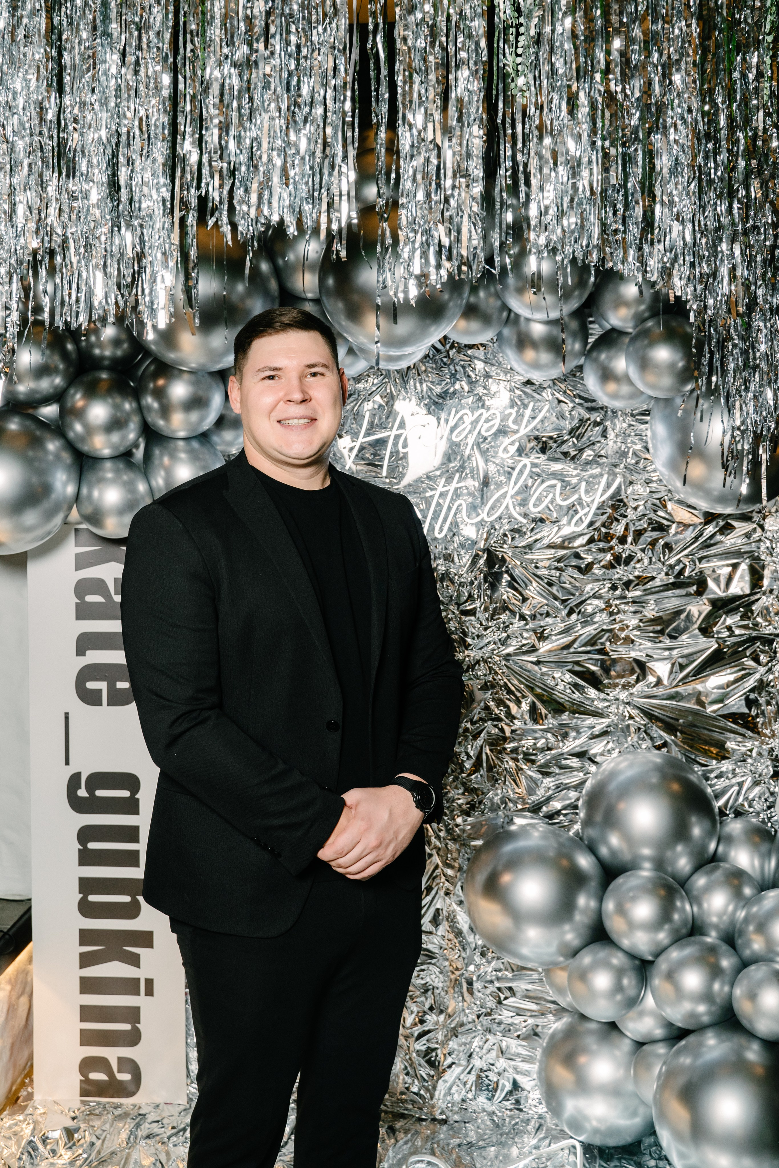 День рождения Кати Губкиной. Свадебный фотограф Юлия Копылова