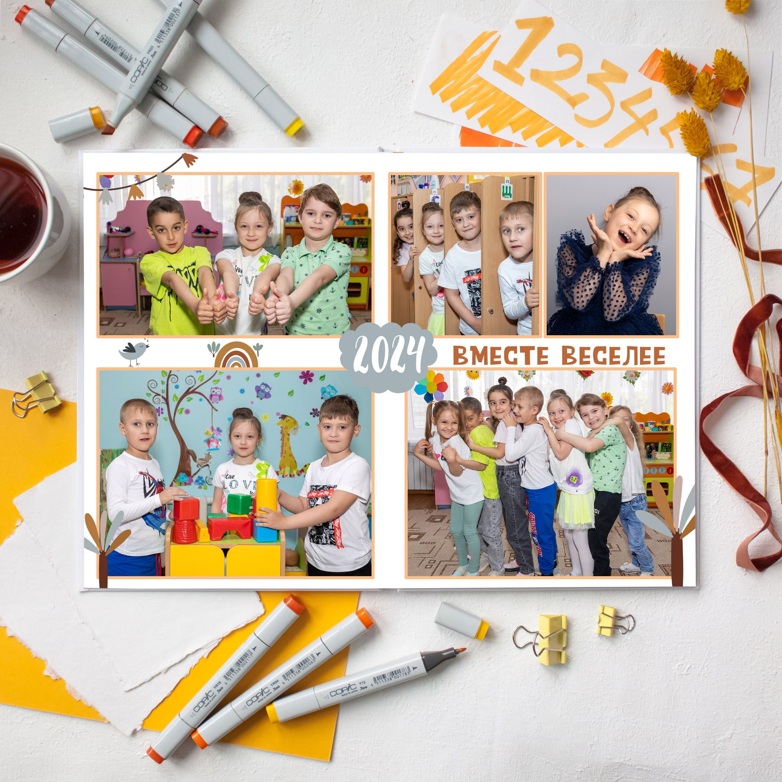 Выпускные альбомы Майкоп, Краснодар Елена Золотарева