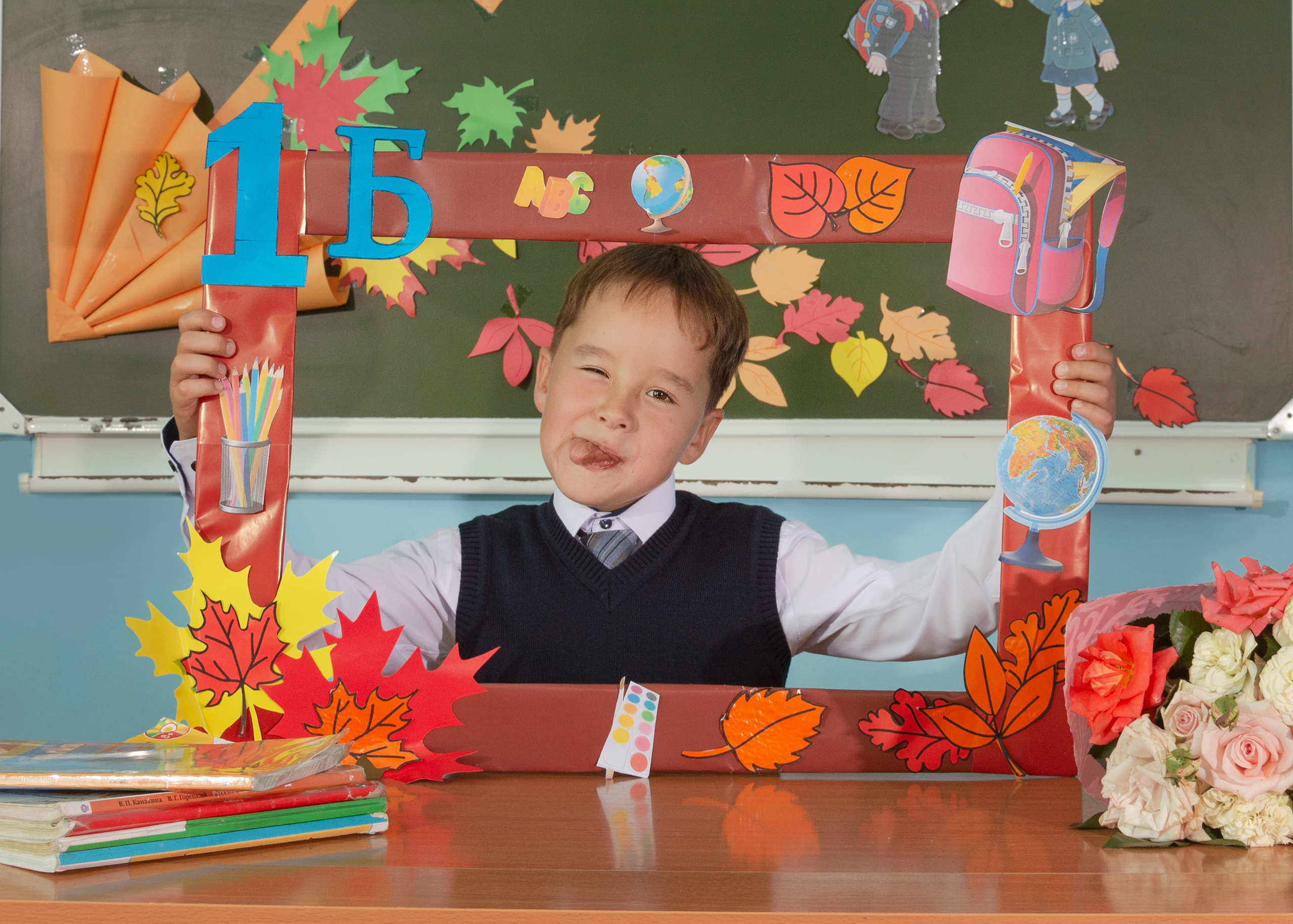 1 сентября 2022