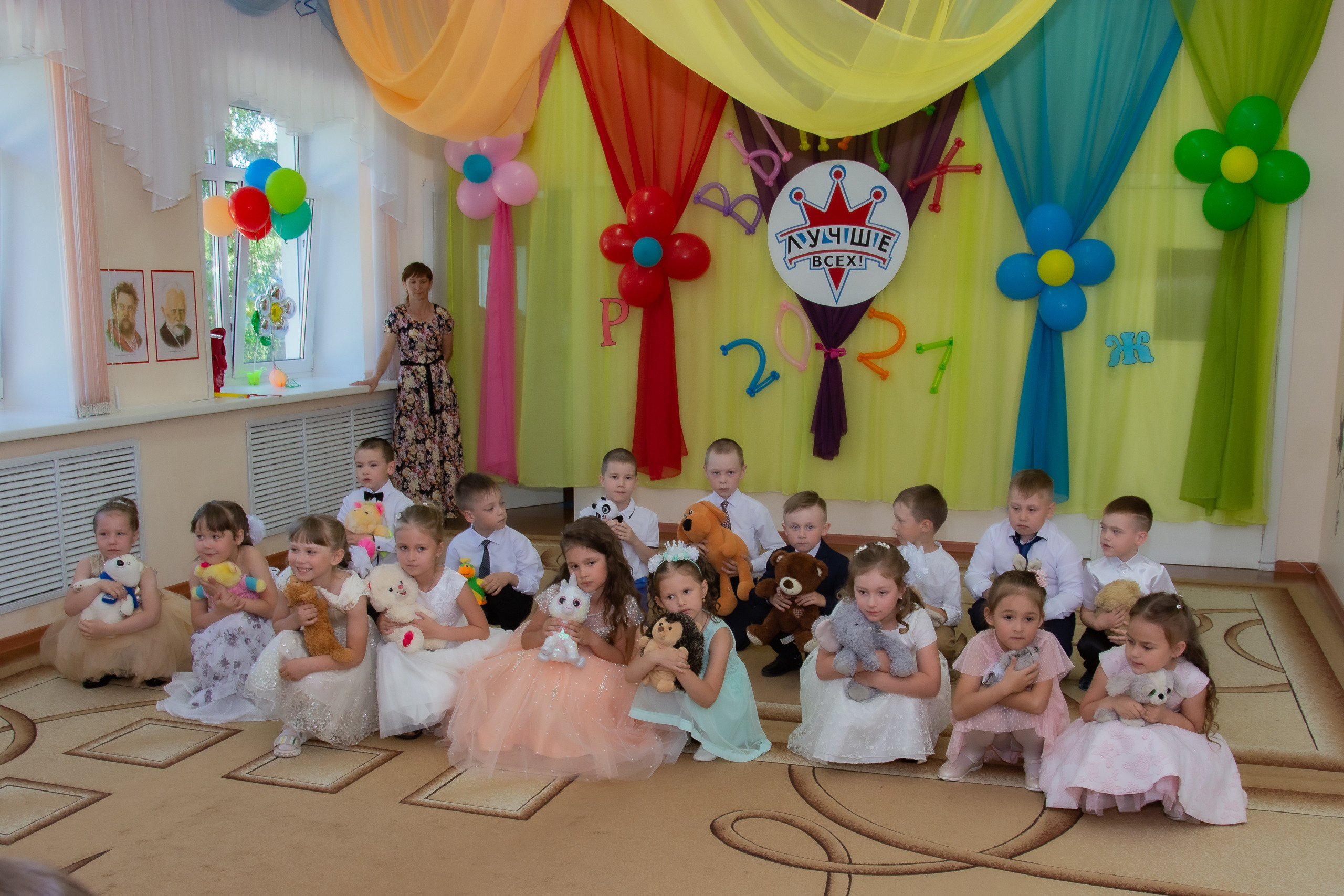 Выпускной 2021