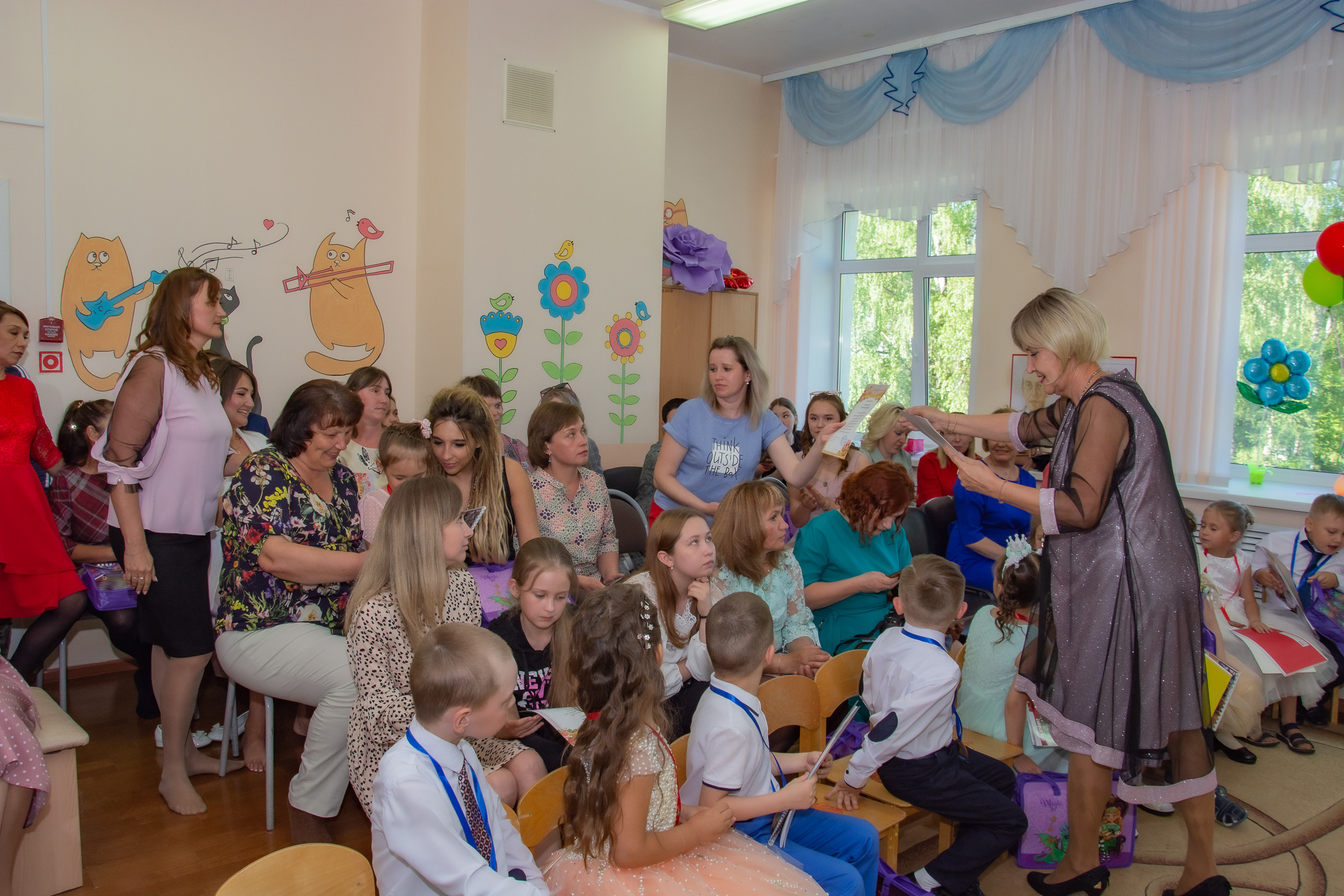 Выпускной 2021