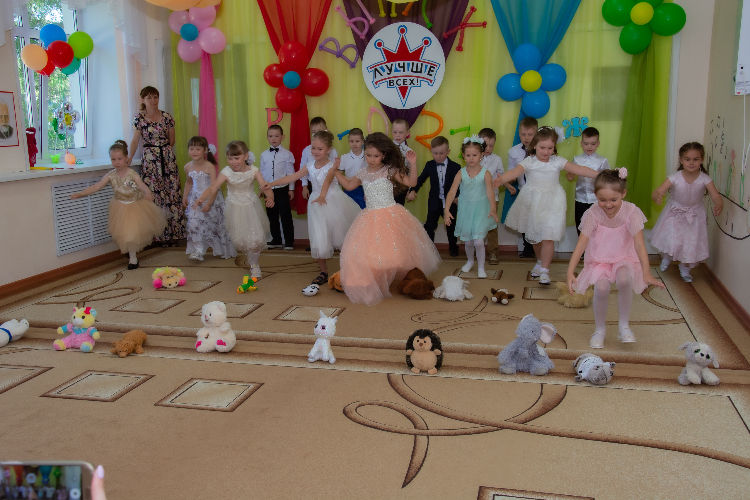 Выпускной 2021