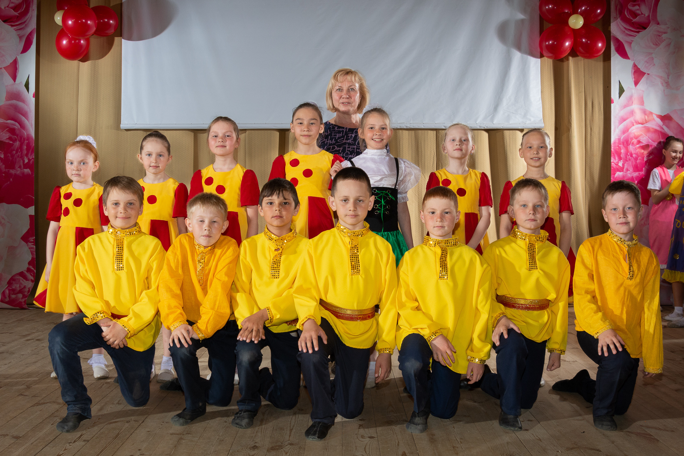 1 сентября 2022