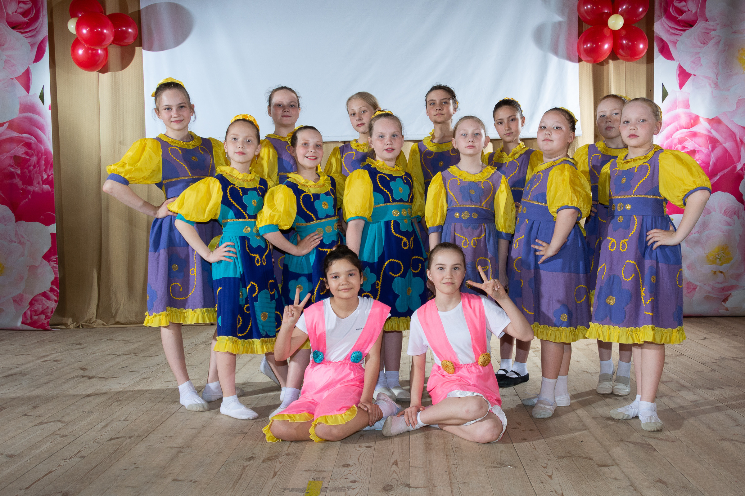 1 сентября 2022