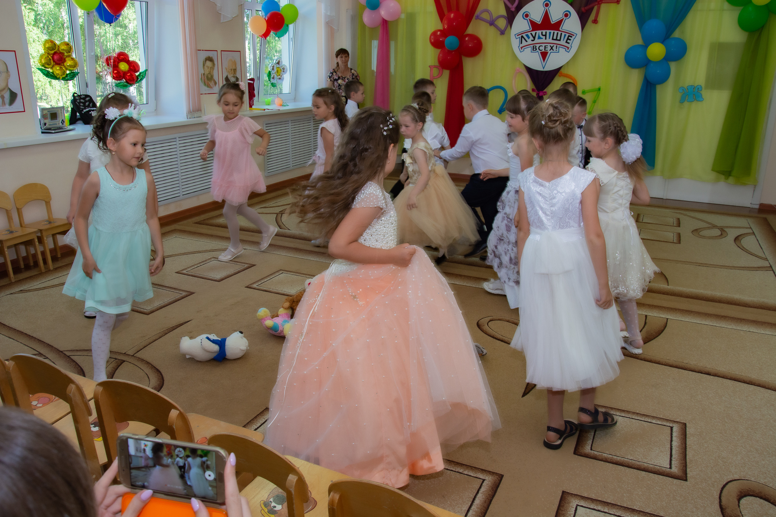 Выпускной 2021