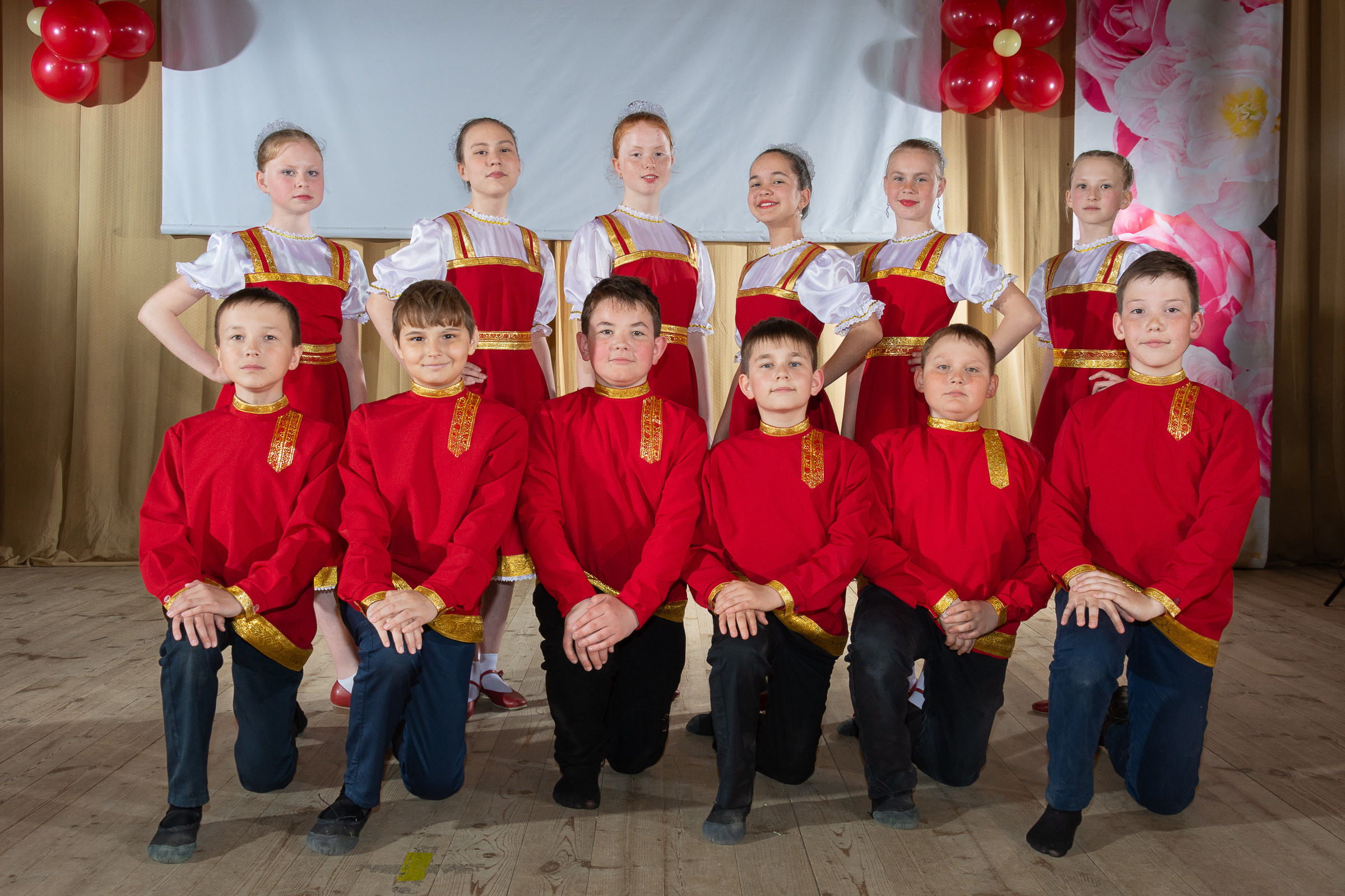 1 сентября 2022