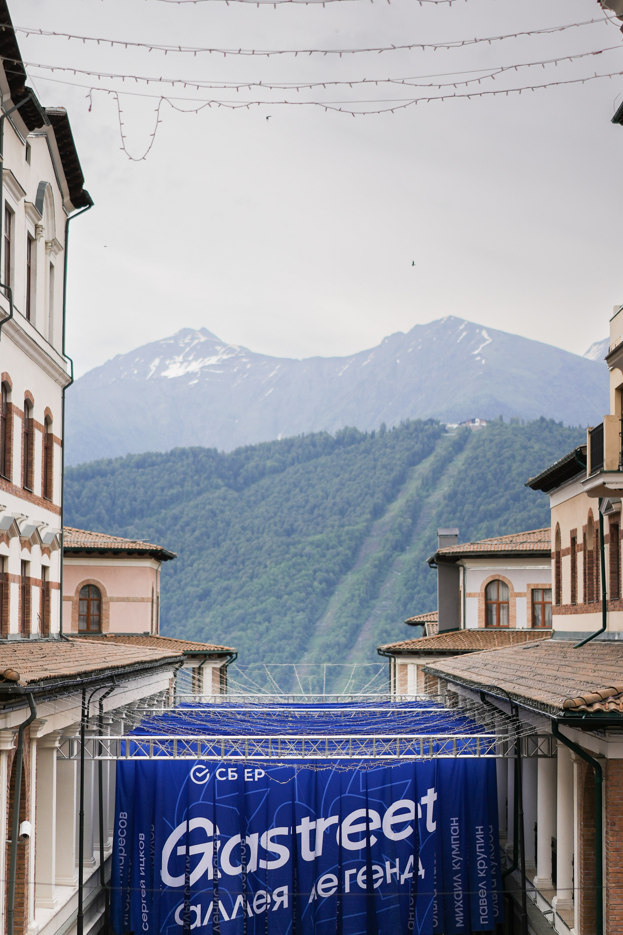 GASTREET. Фотограф. Москва