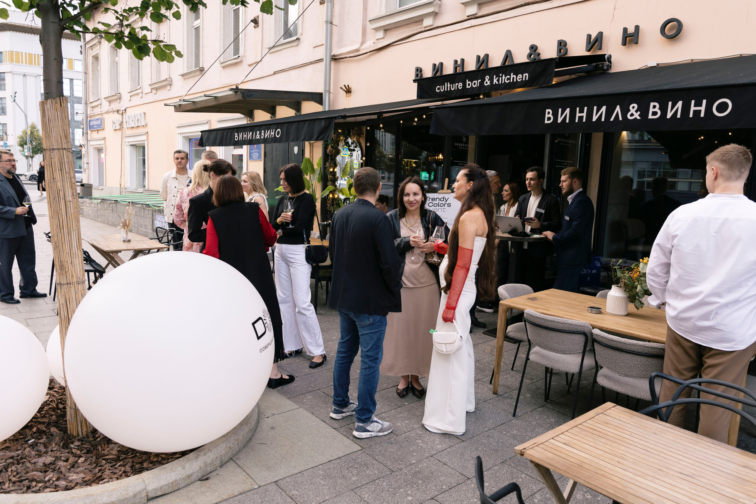 Trendy Colors event. Фотограф в Москве и Московской области