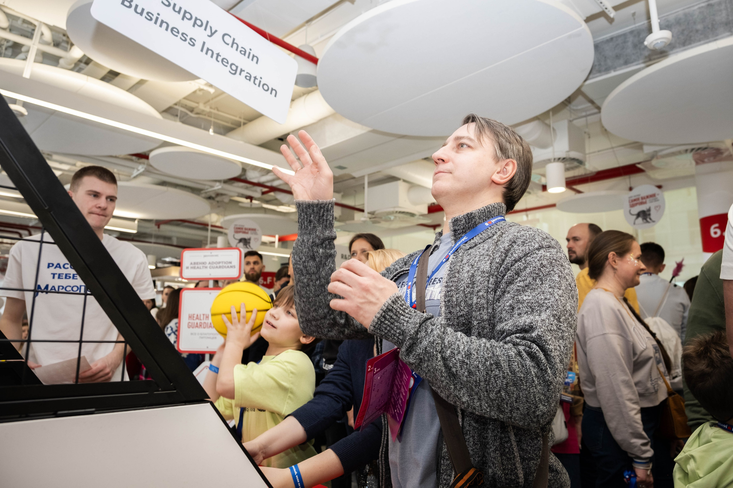 МАРСОПОЛИС. Фотограф в Москве Lada Shum