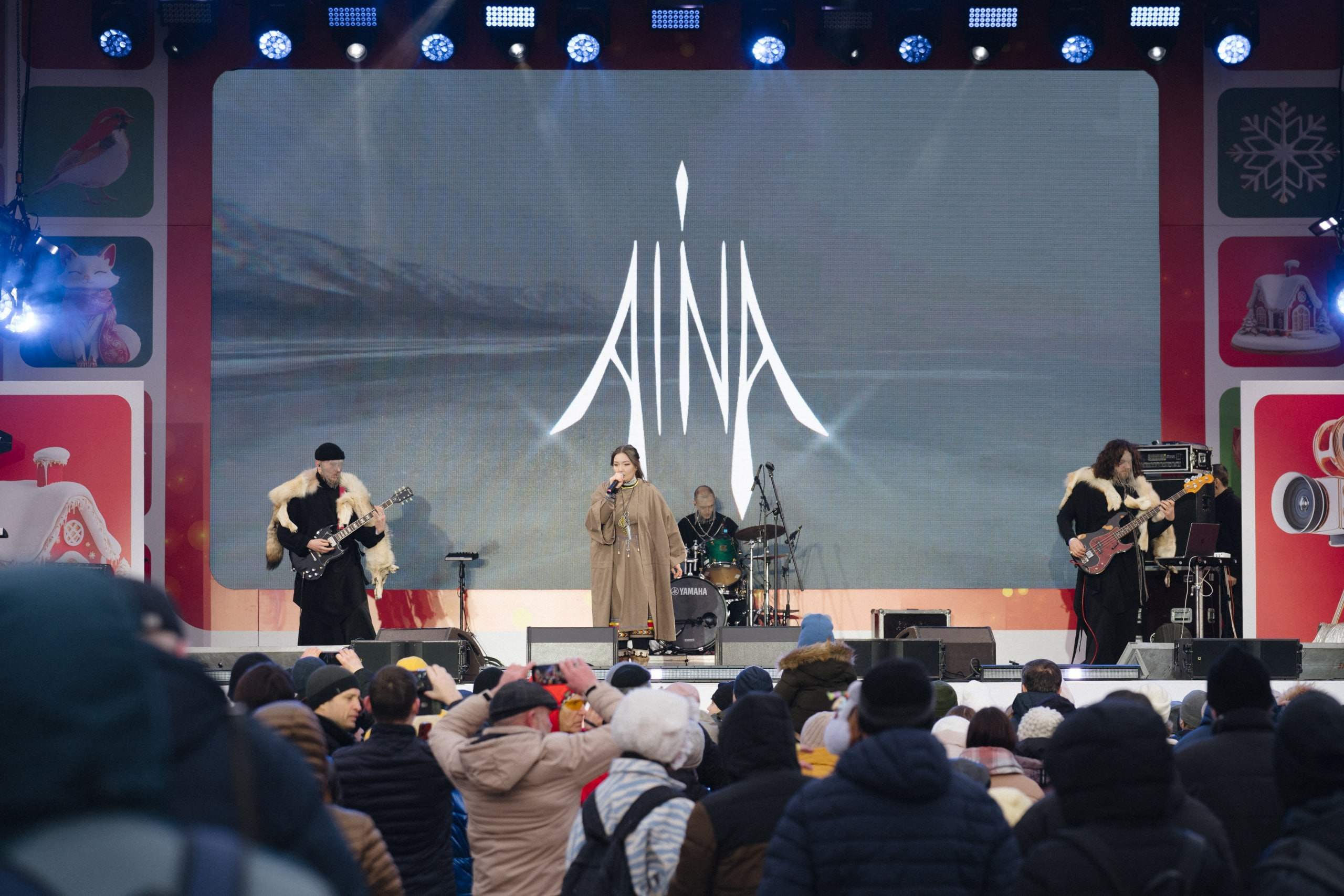 AINA. MUSIQUE de SIBERIE