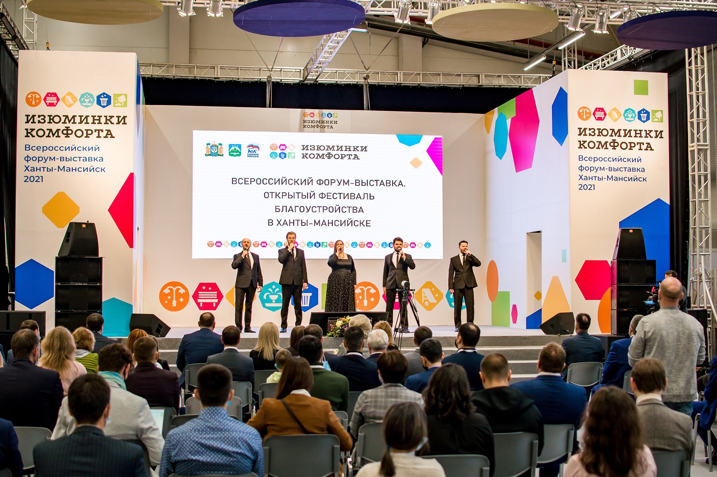 Основной альбом. Фотограф в Ханты-Мансийске Евгений Жуланов