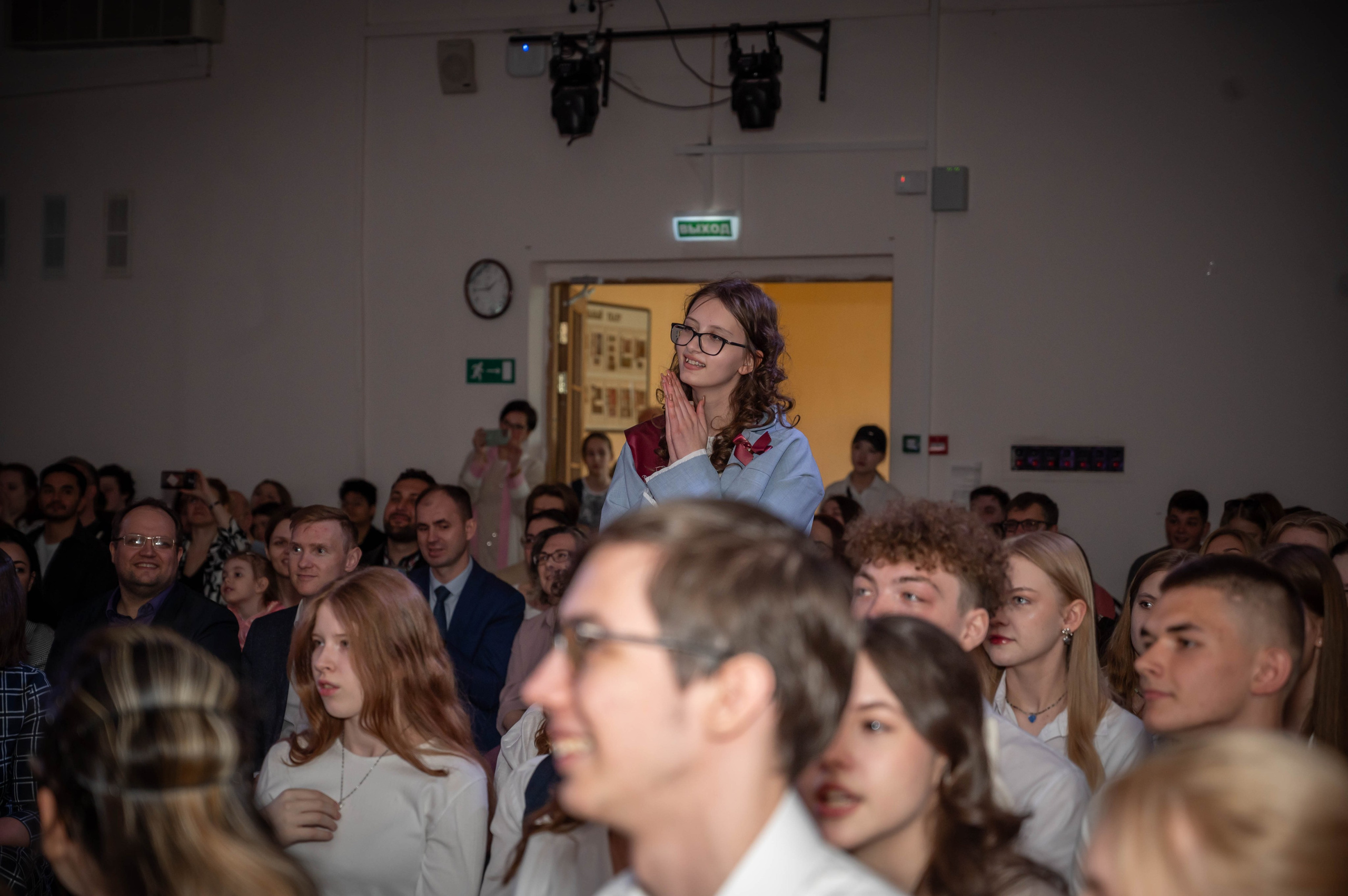 Последний звонок