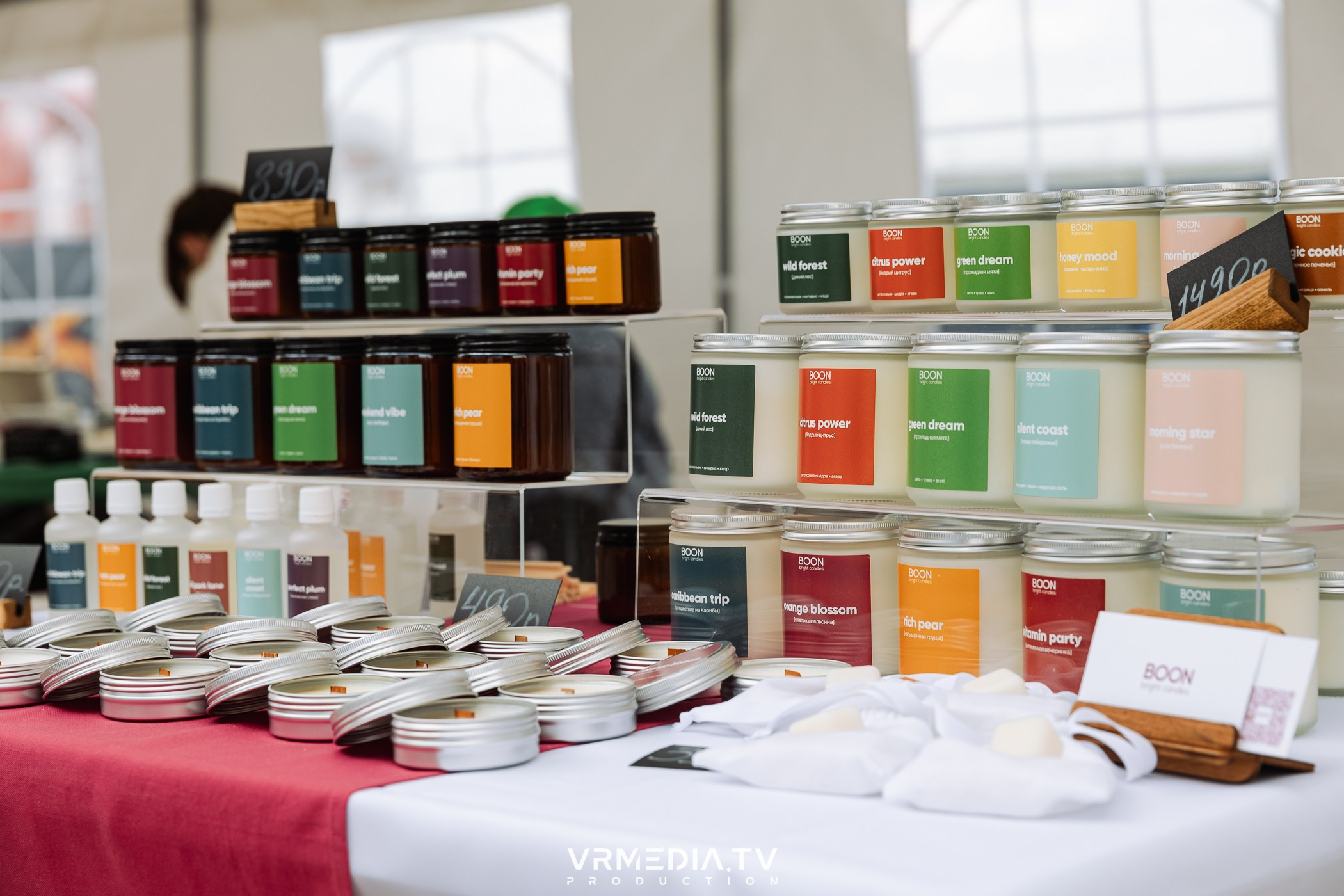 Традиционный летний базар и гараж-сейл