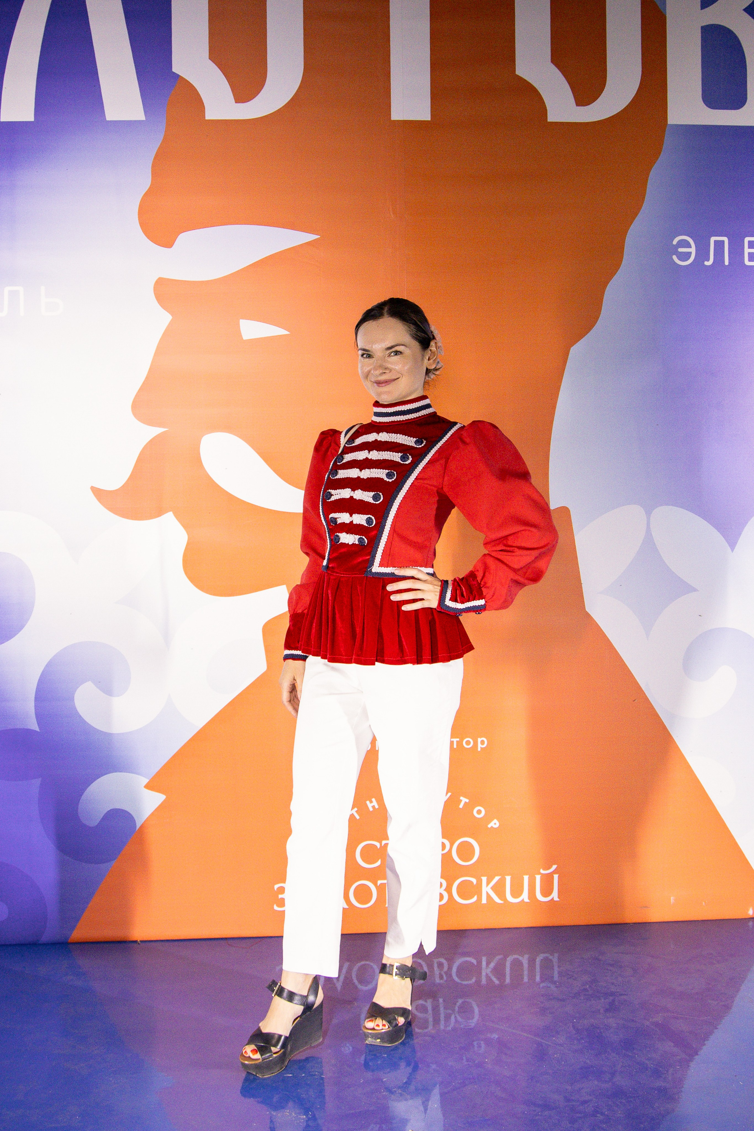 «Золотовка» фестиваль электронной казачьей музыки. Анна Рышкевич