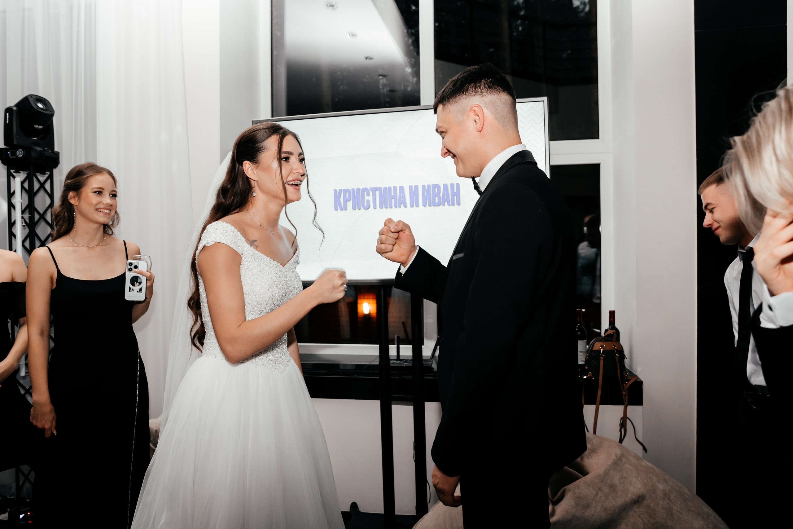 IVAN & KRIS. Главная