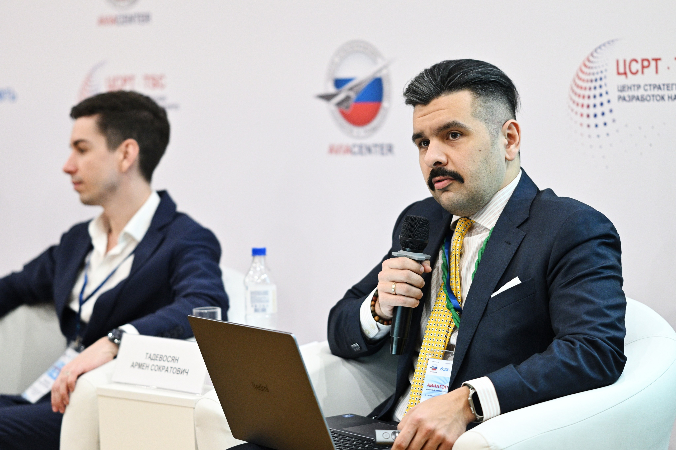 Репортажная съёмка делового форума «Авиатопливо — 2026». Фотограф в Москве Илья Михайлов