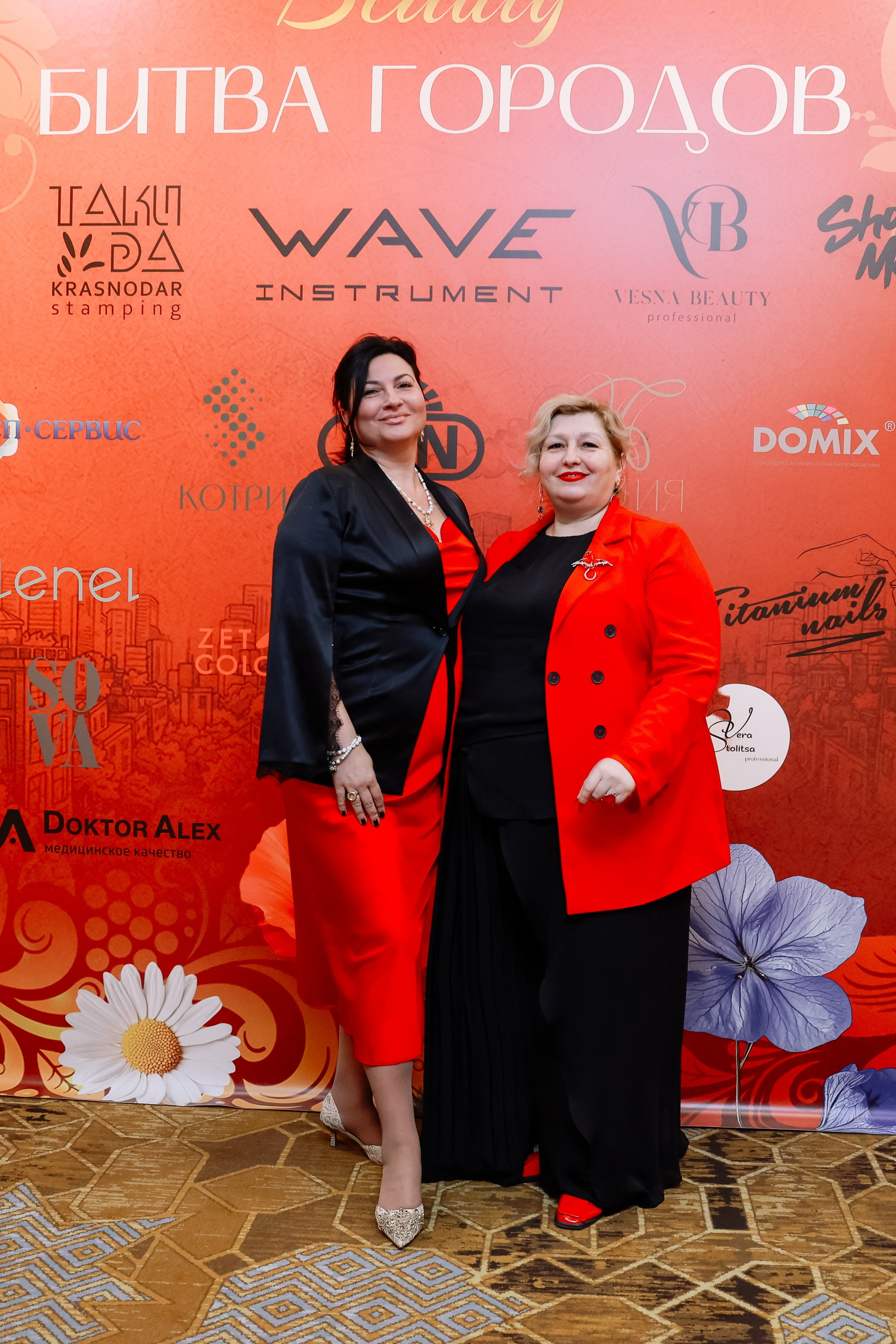 Beauty Битва городов _Награждение. Фотограф Юлия Мальцева