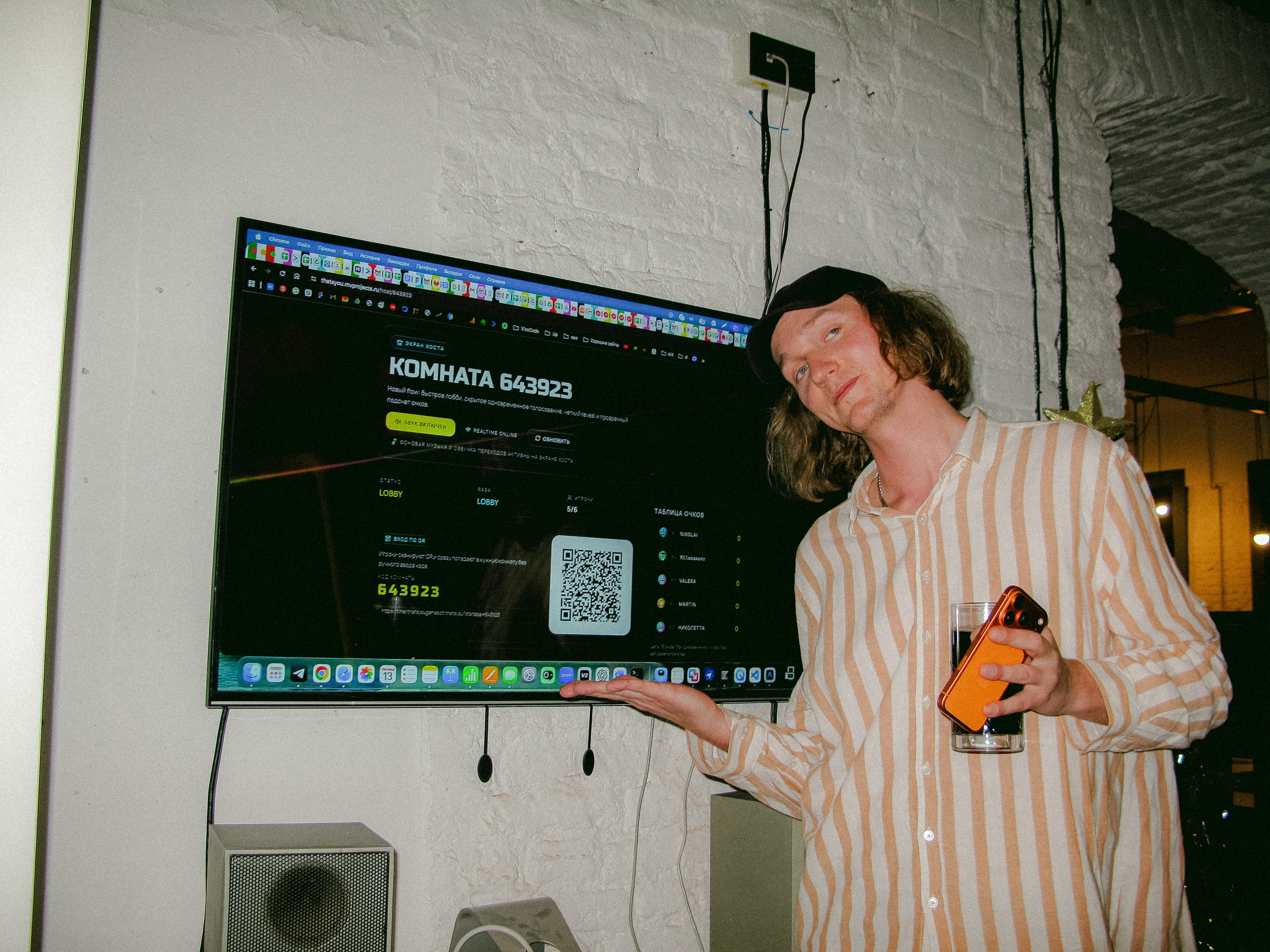 Mar. Фотограф Миланазавр